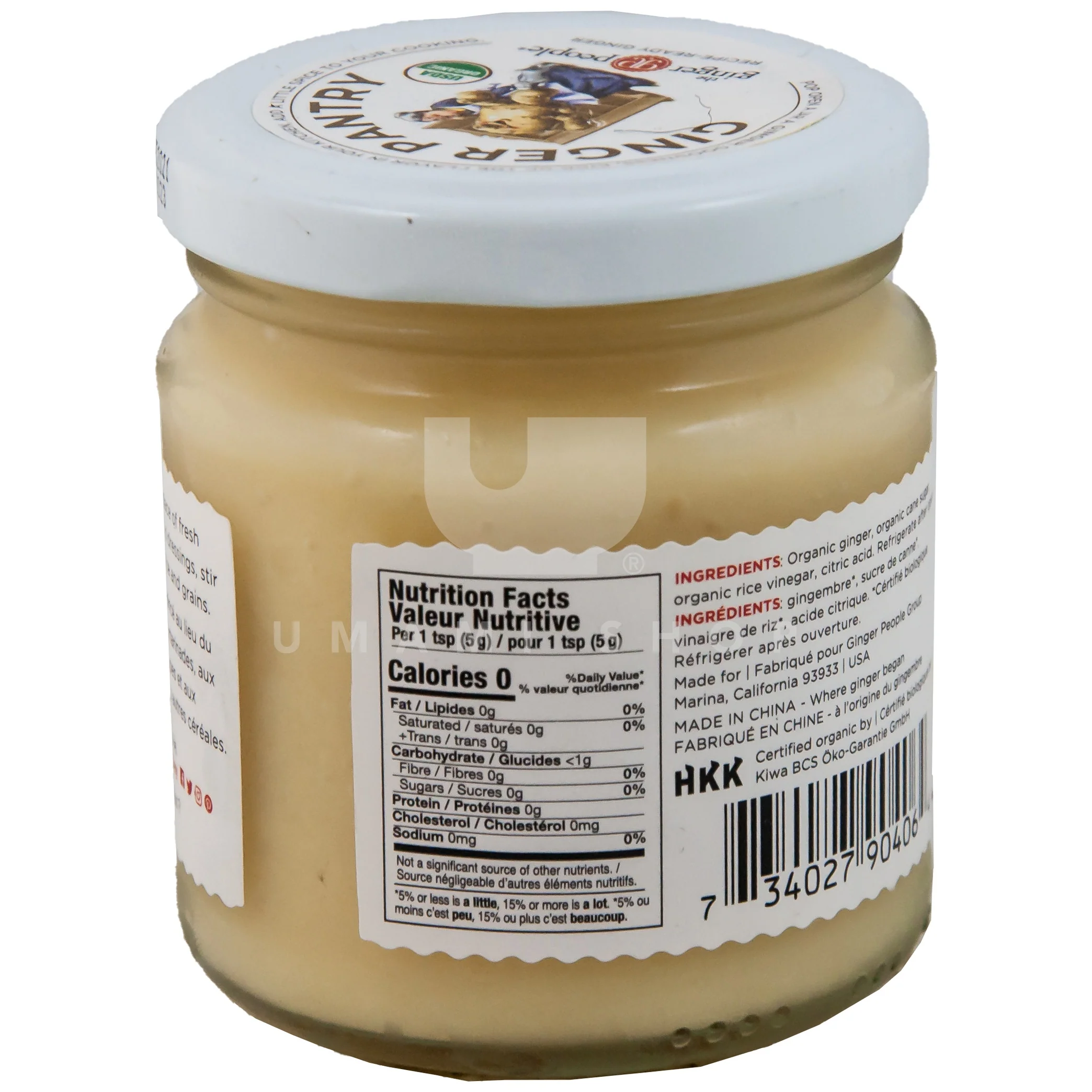 ORGANIC Minced Ginger - Image 2