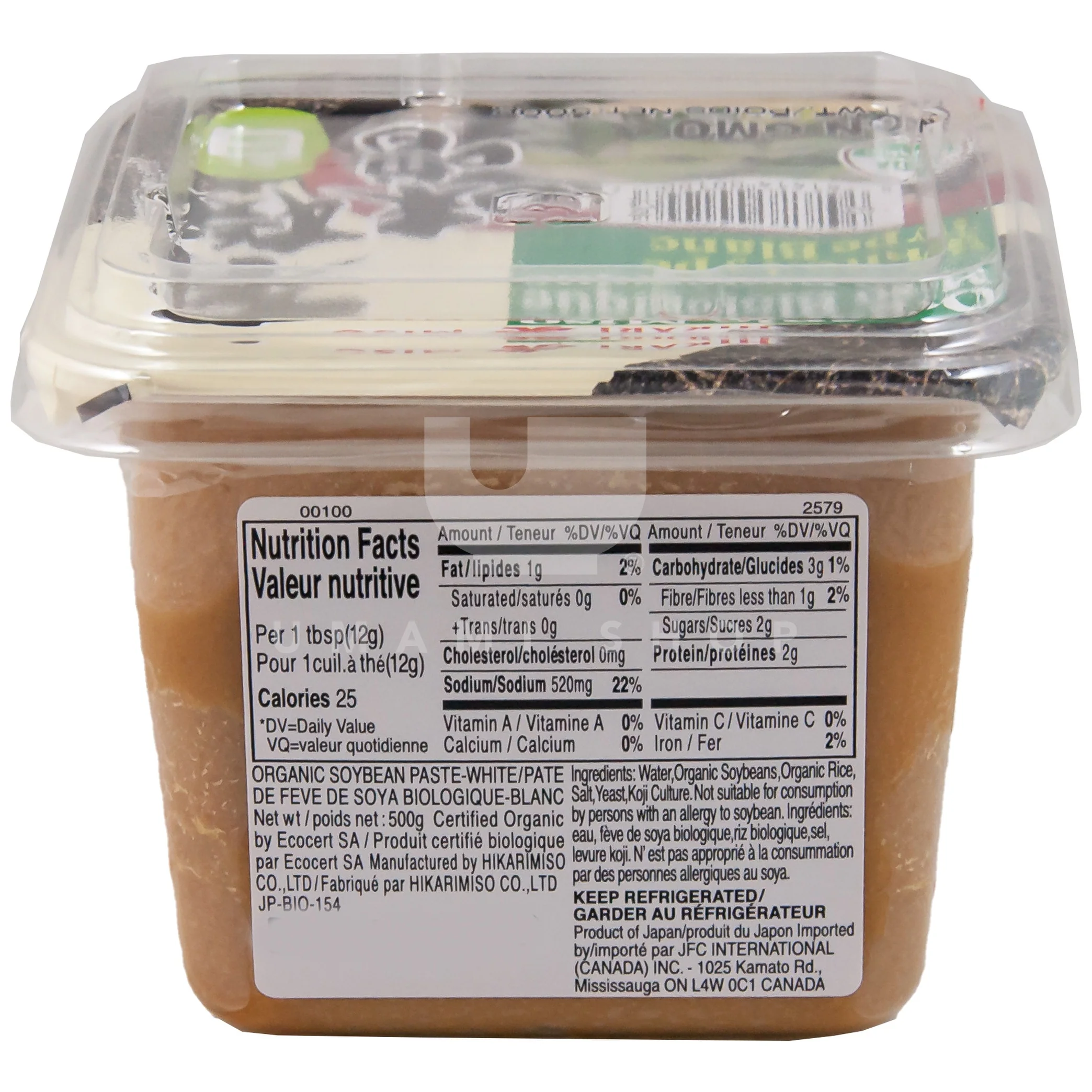 ORGANIC Miso, White - Image 2