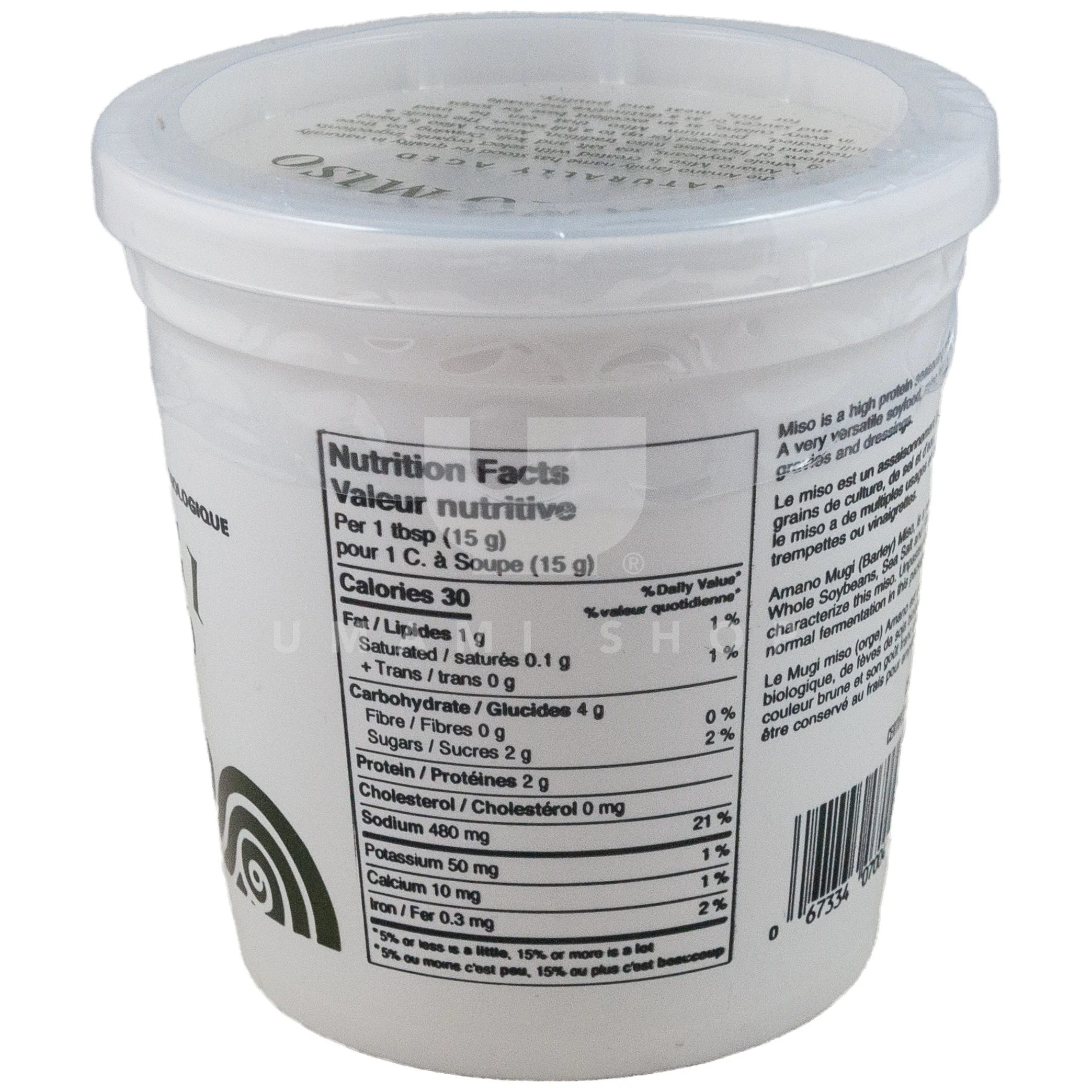 ORGANIC Mugi Miso - Image 2