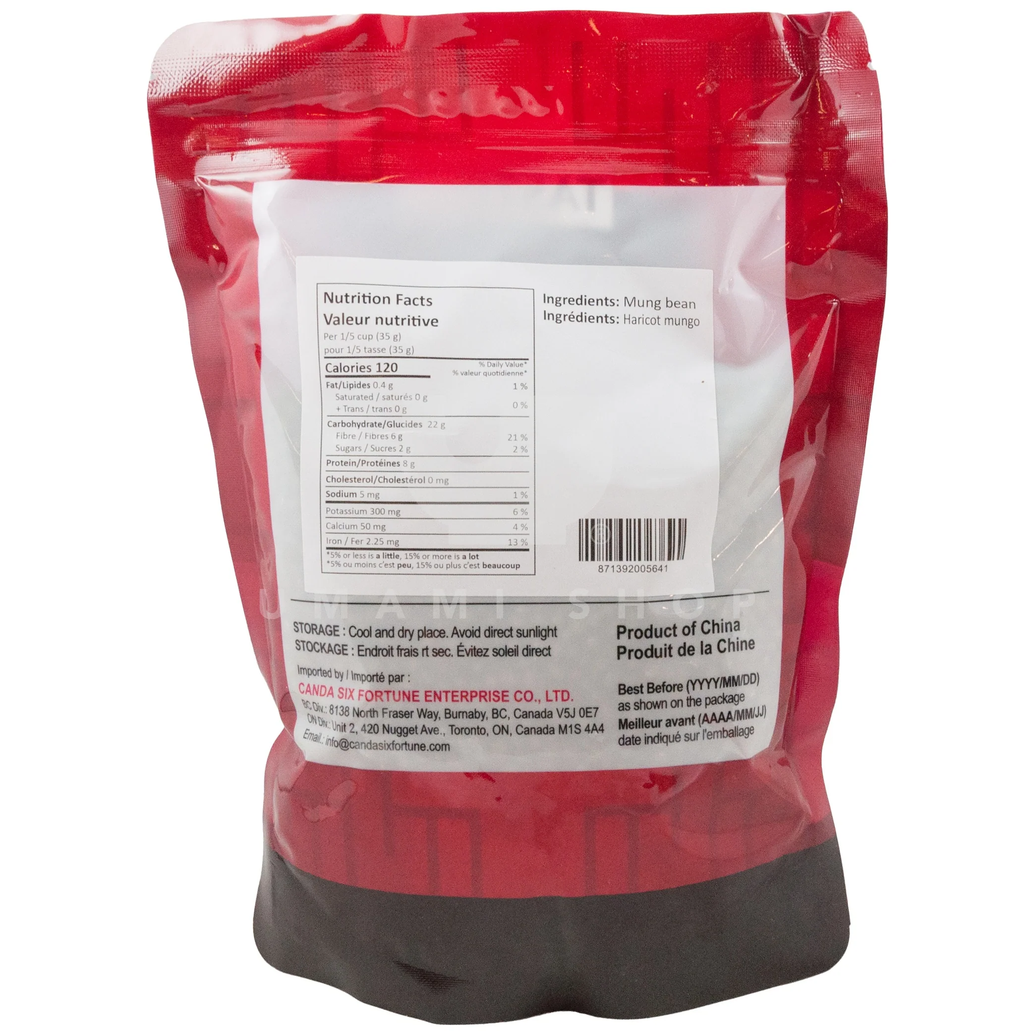 ORGANIC Mung Bean 1.54lbs - Image 2