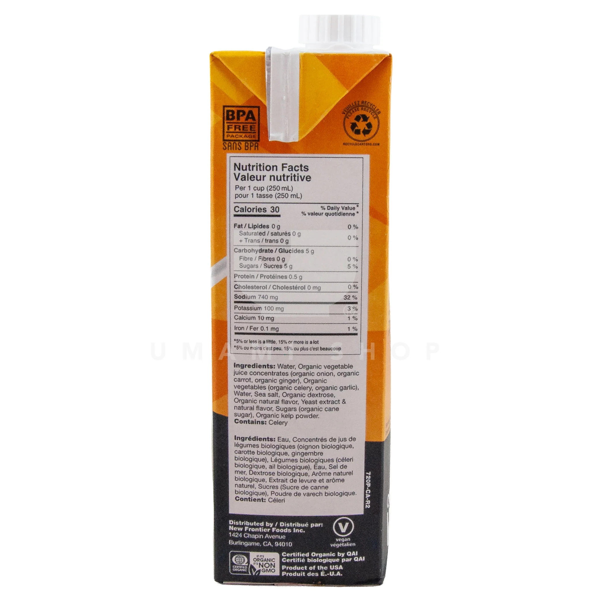ORGANIC Pho Broth - Image 2