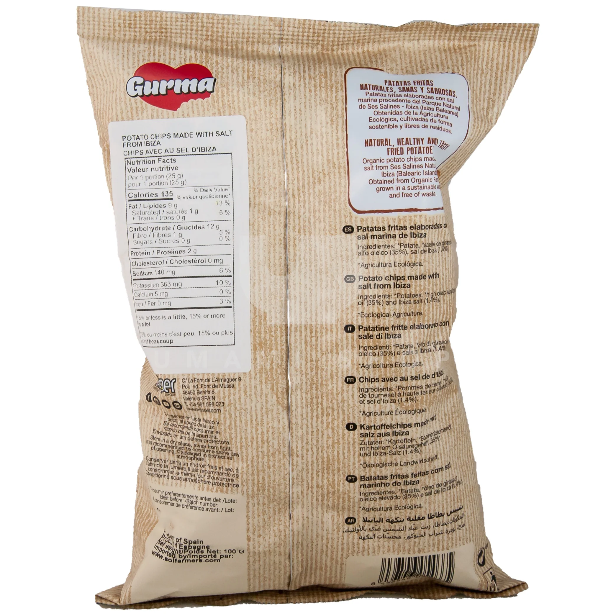 ORGANIC Potato Chips Sea Salt - Image 2
