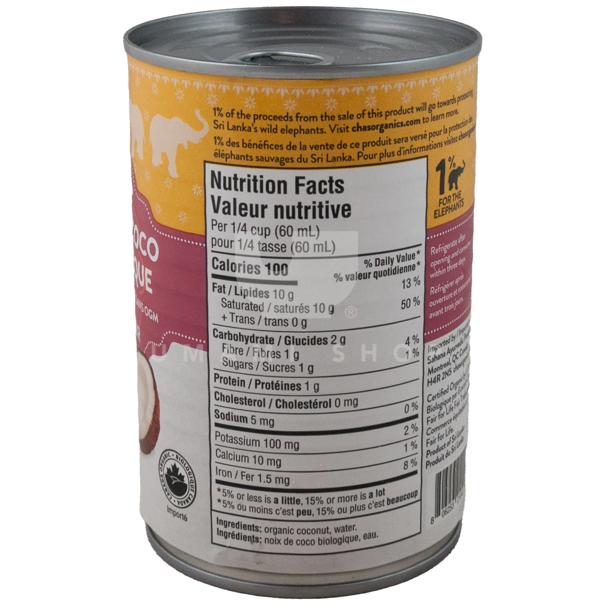 ORGANIC Premium Coconut Milk (GF,V) - Image 2