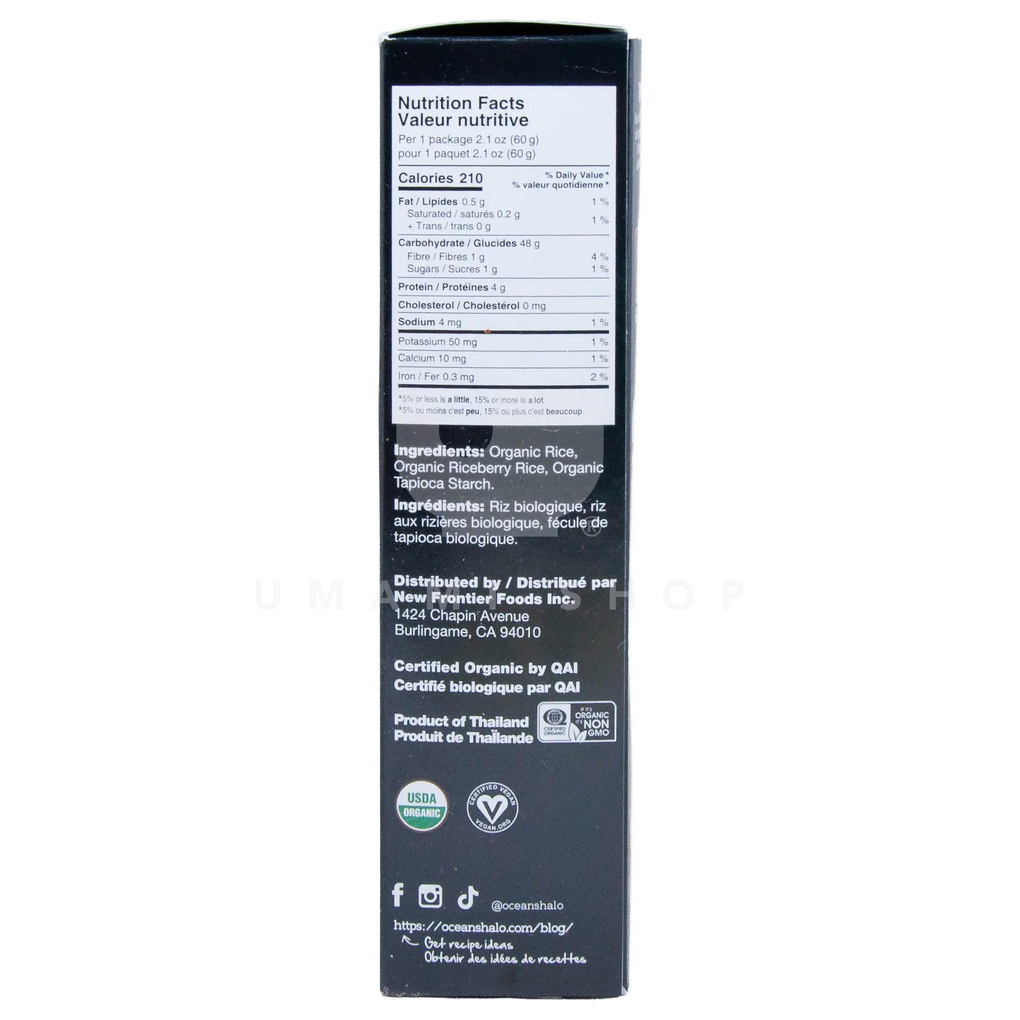ORGANIC Purple Rice Noodles 3xPack - Image 2