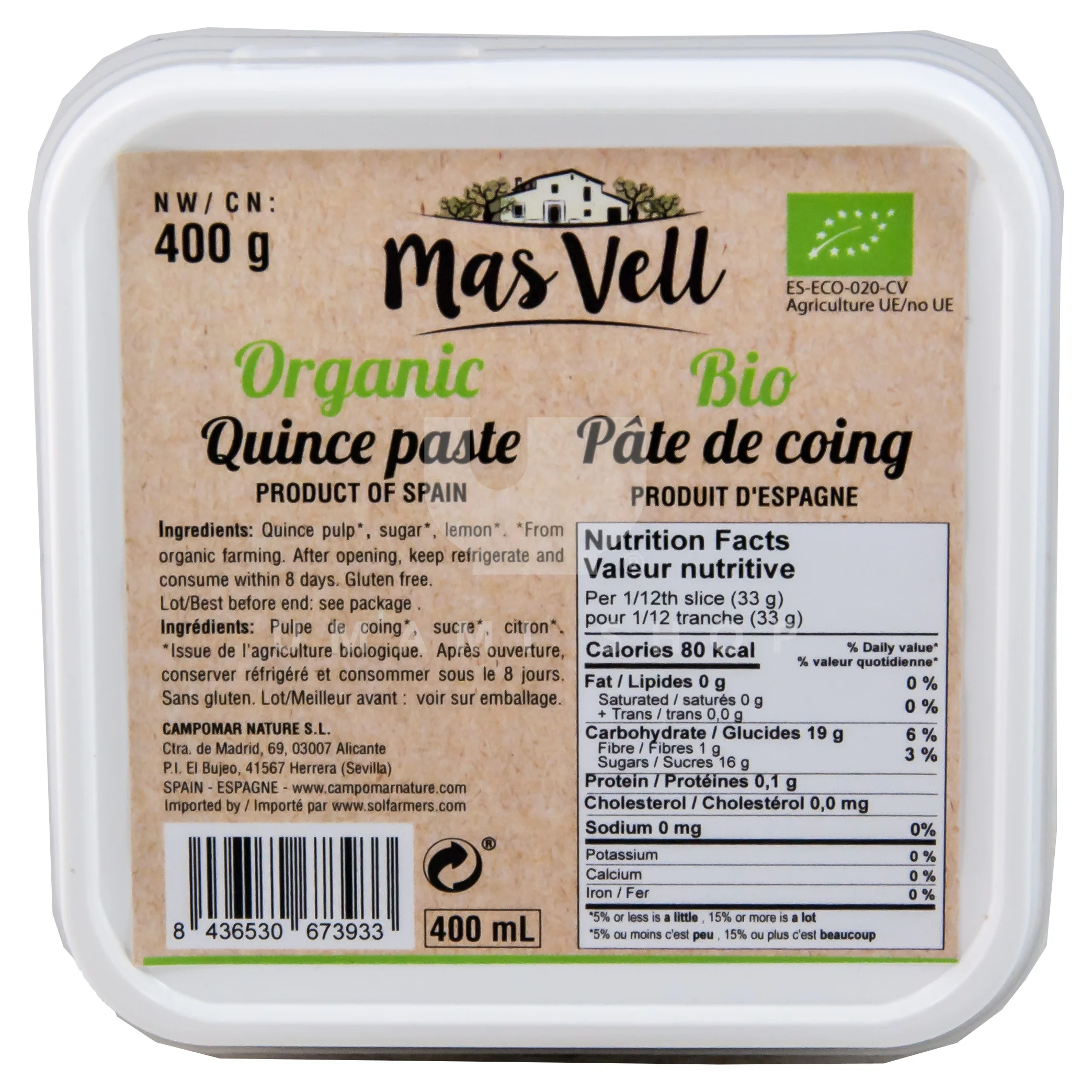 ORGANIC Quince Paste