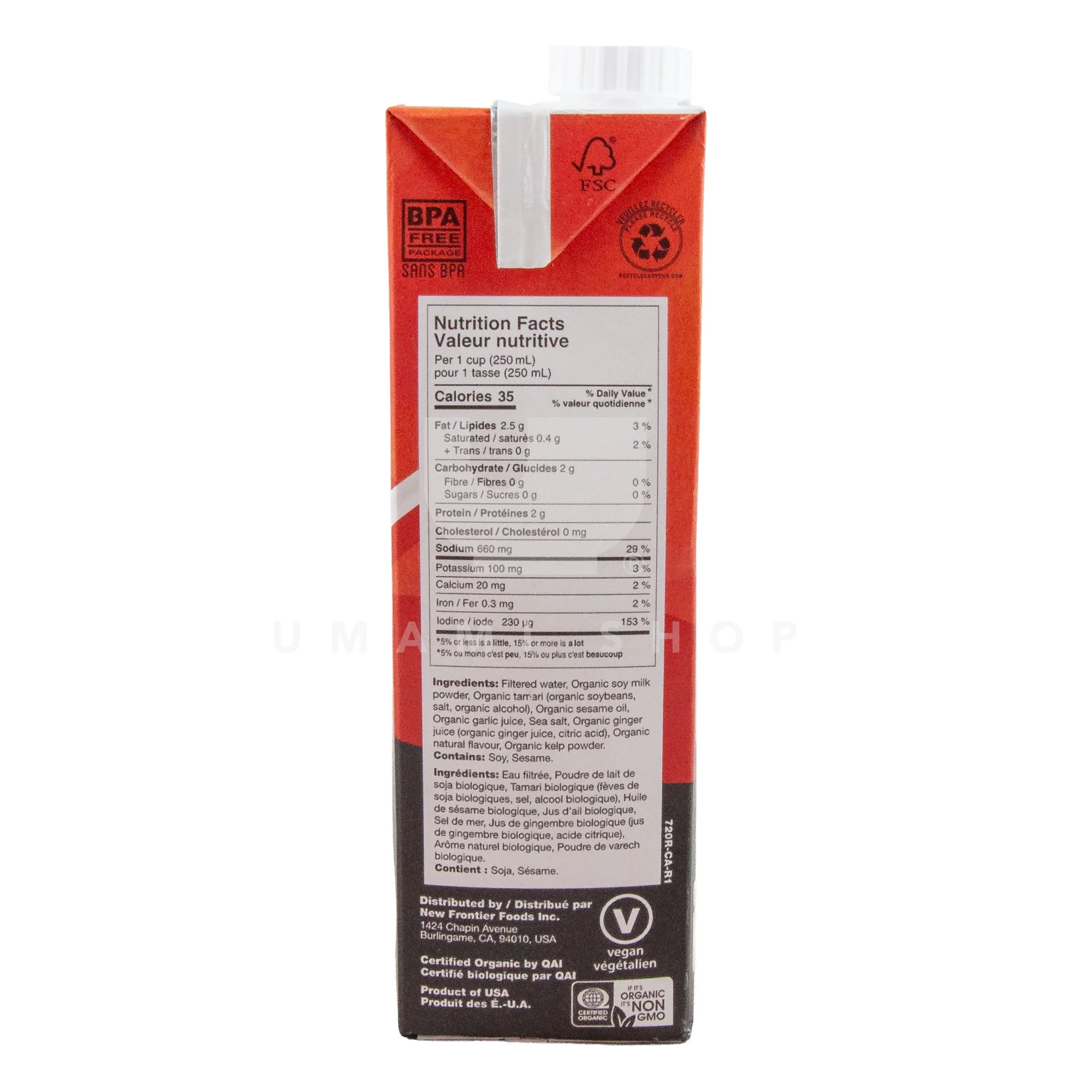 ORGANIC Ramen Broth - Image 2