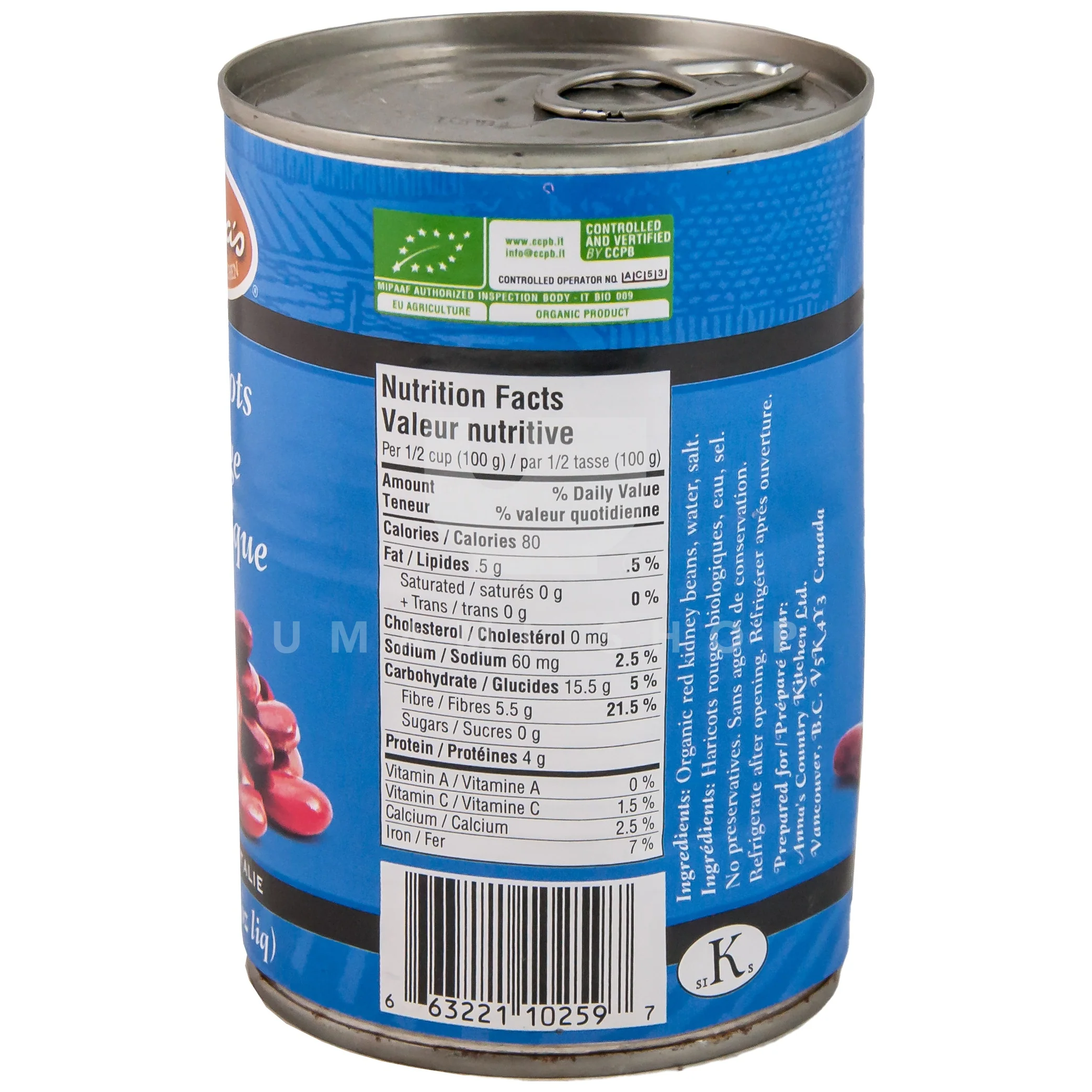 Organic Red Kidney Beans - Image 2
