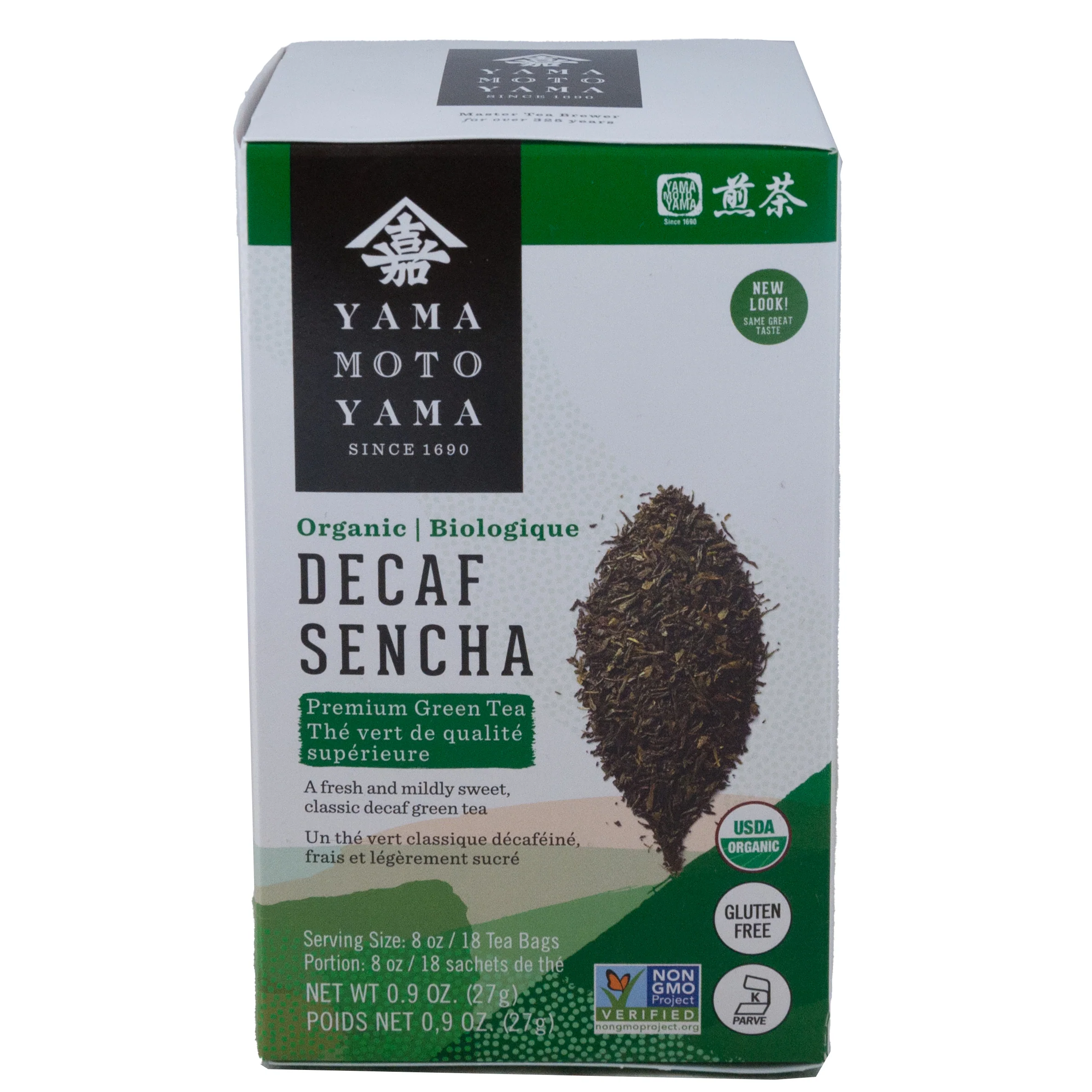 ORGANIC Sencha Tea (DECAF)