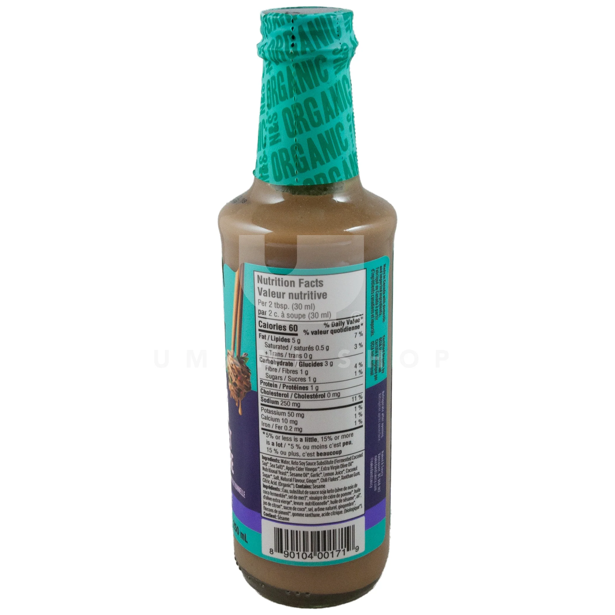 ORGANIC Sesame Ginger Nooch (GF,V) - Image 2