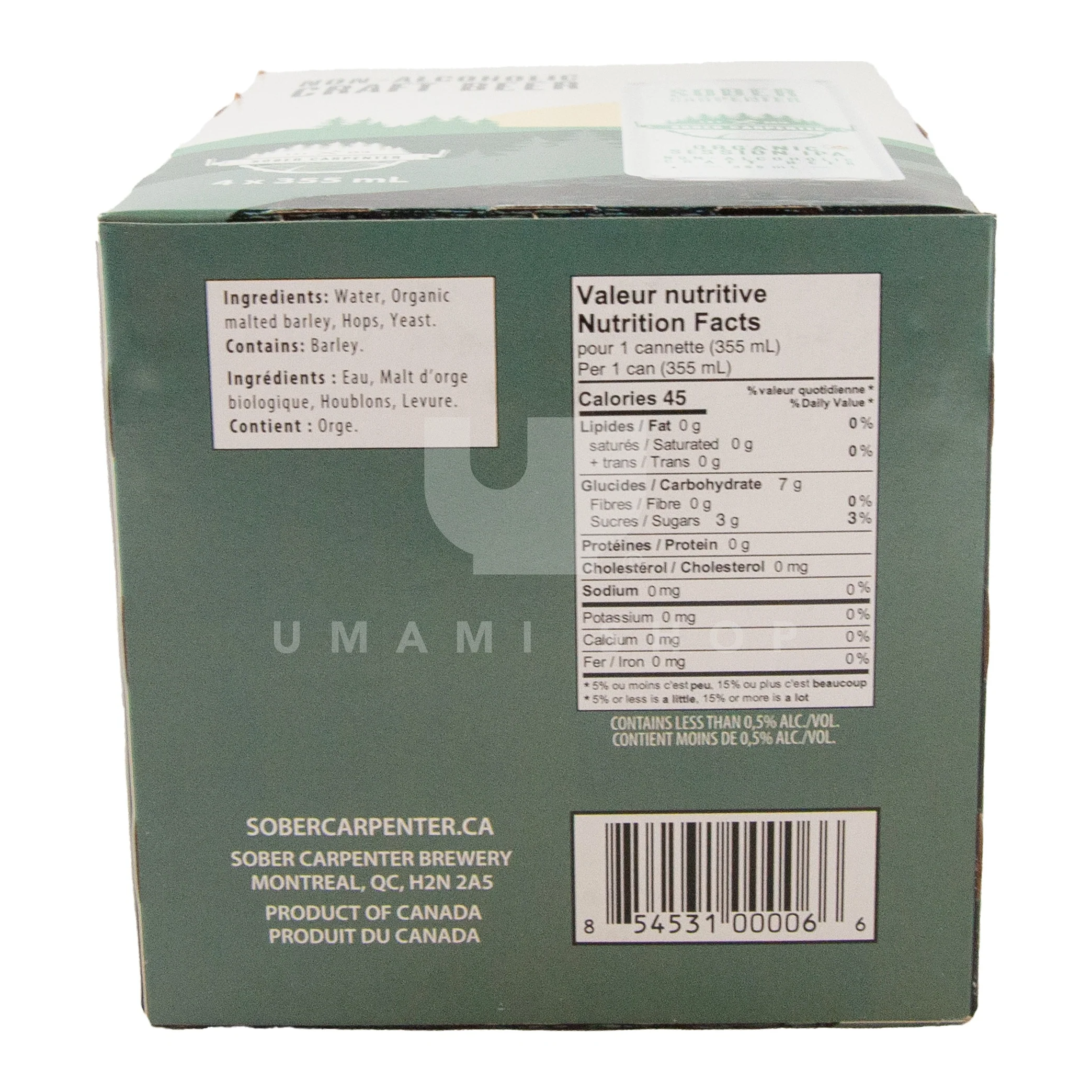 ORGANIC Session IPA (4Pack) - Image 2