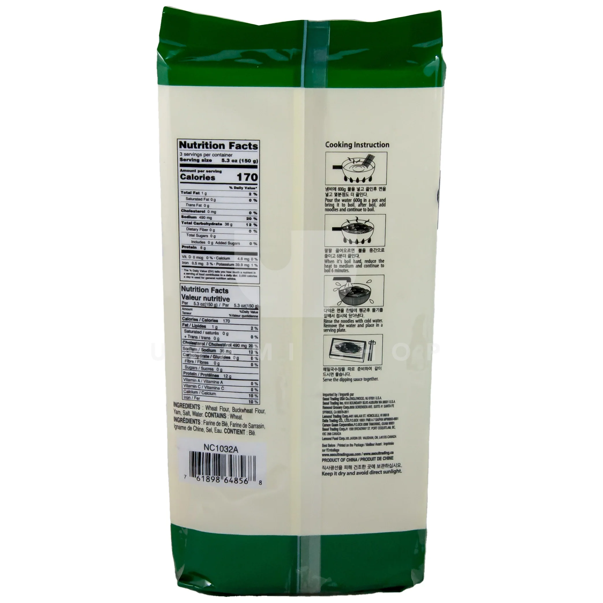 ORGANIC Soba Noodle Buckwheat - Image 2
