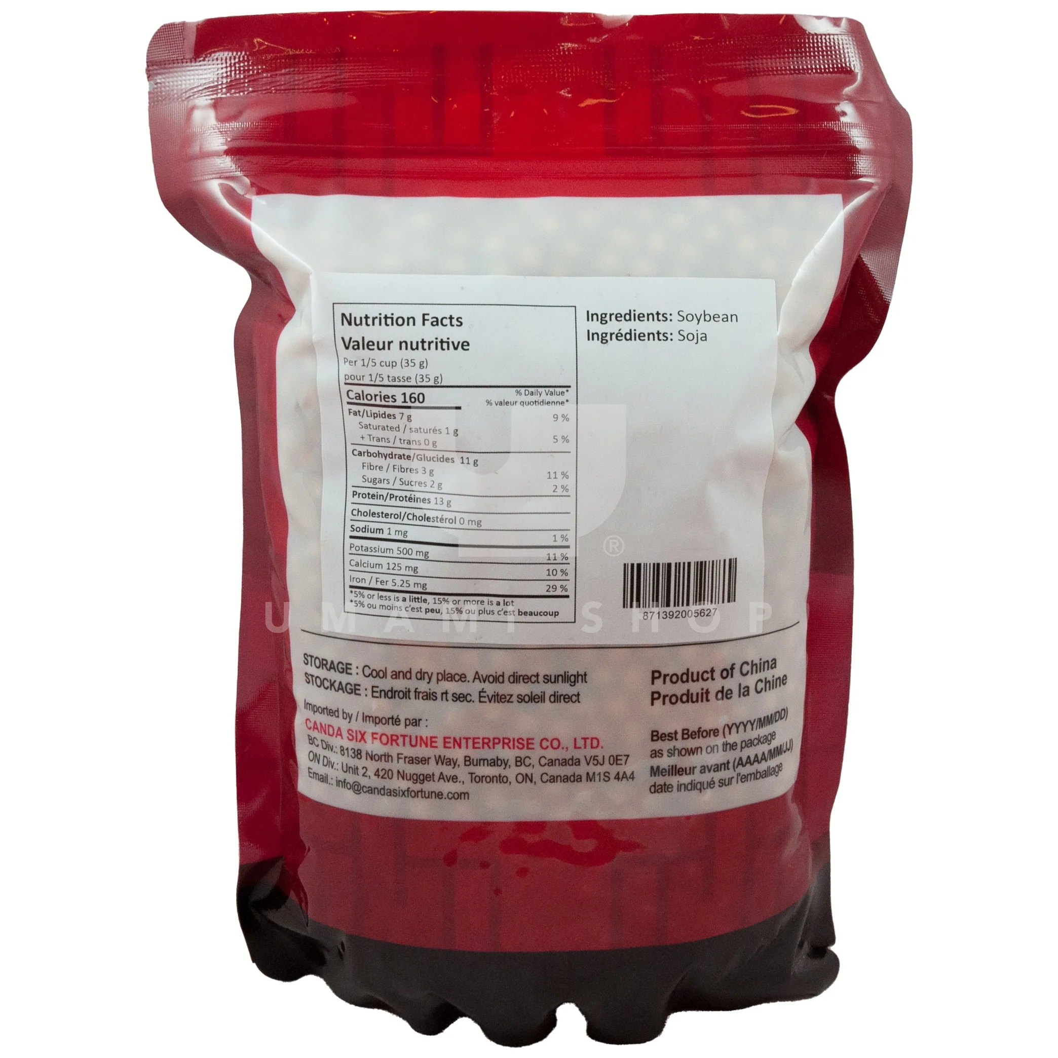 ORGANIC Soybean 2lbs - Image 2