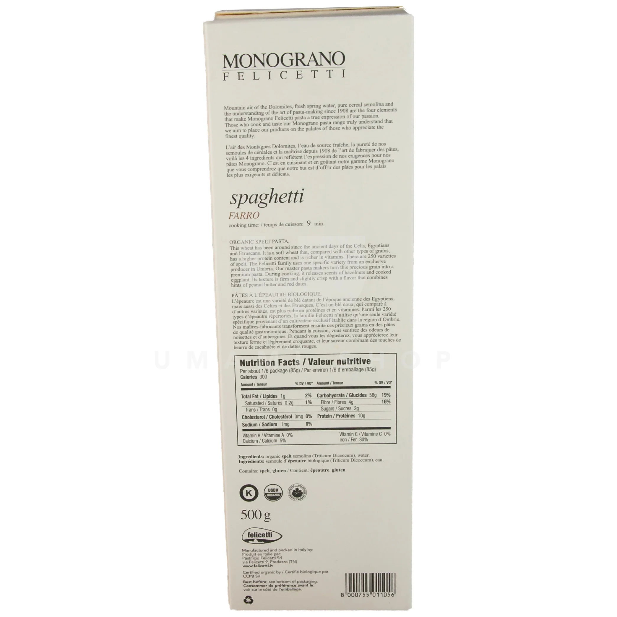 ORGANIC Spelt Spaghetti - Image 2