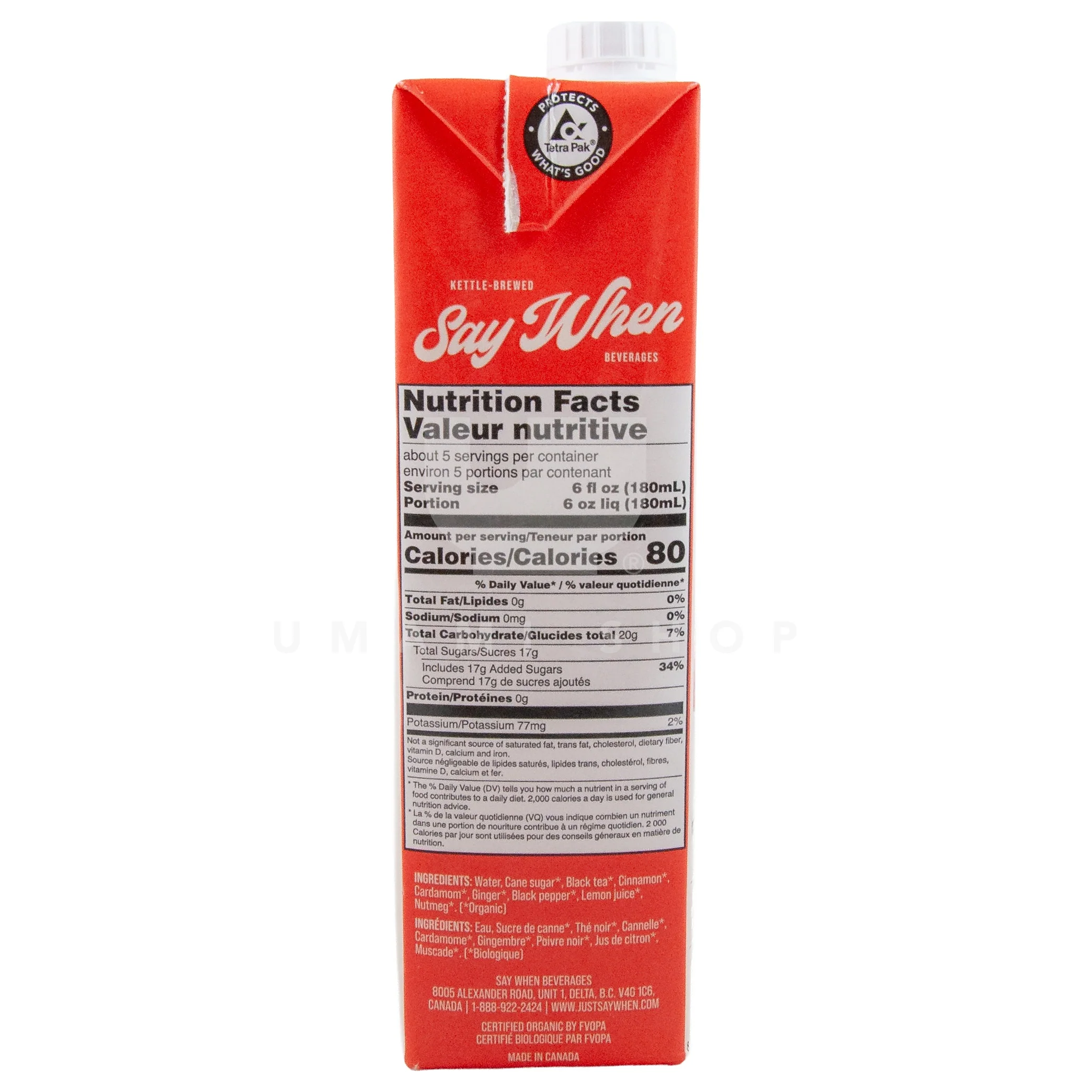 ORGANIC Spiced Chai Concentrate - Image 2