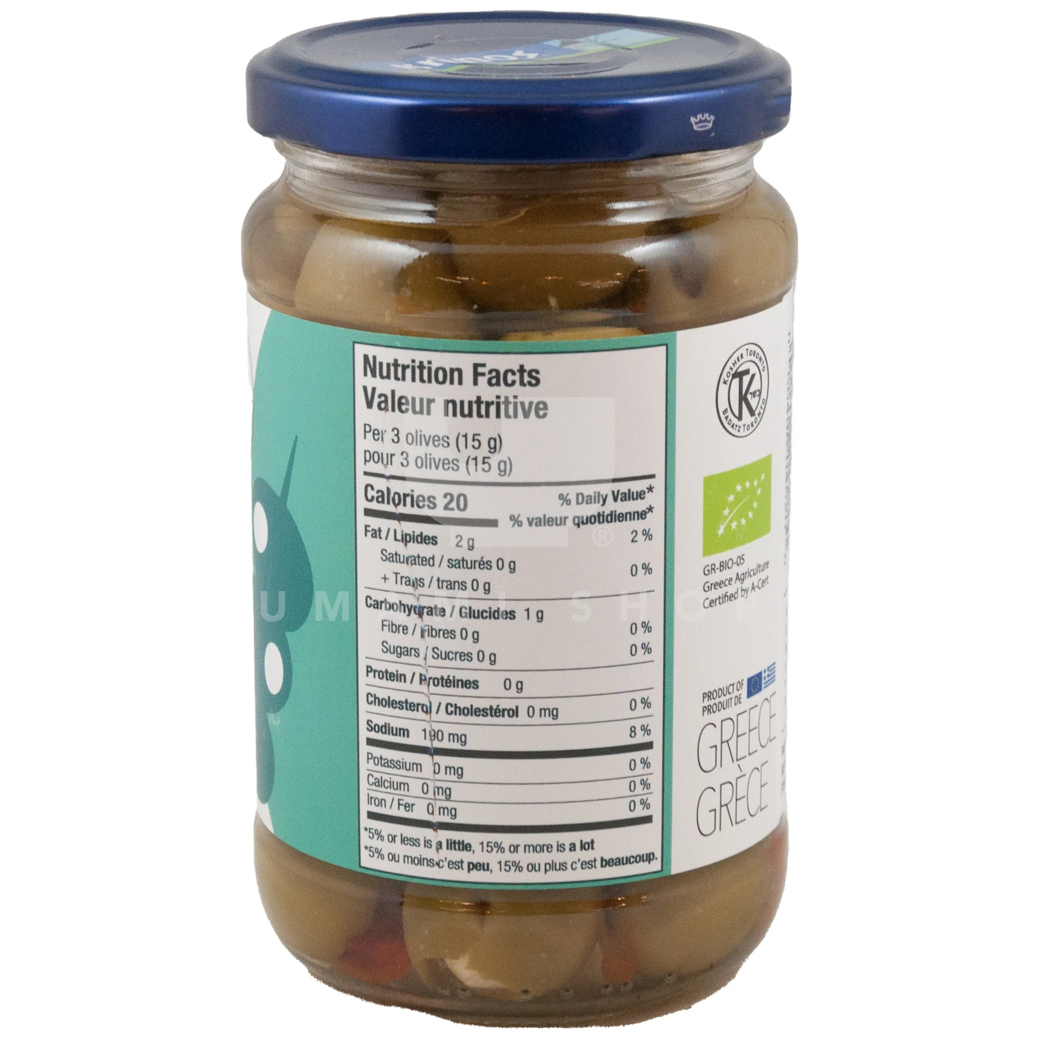 ORGANIC Stuffed Cocktail Olives - Image 2
