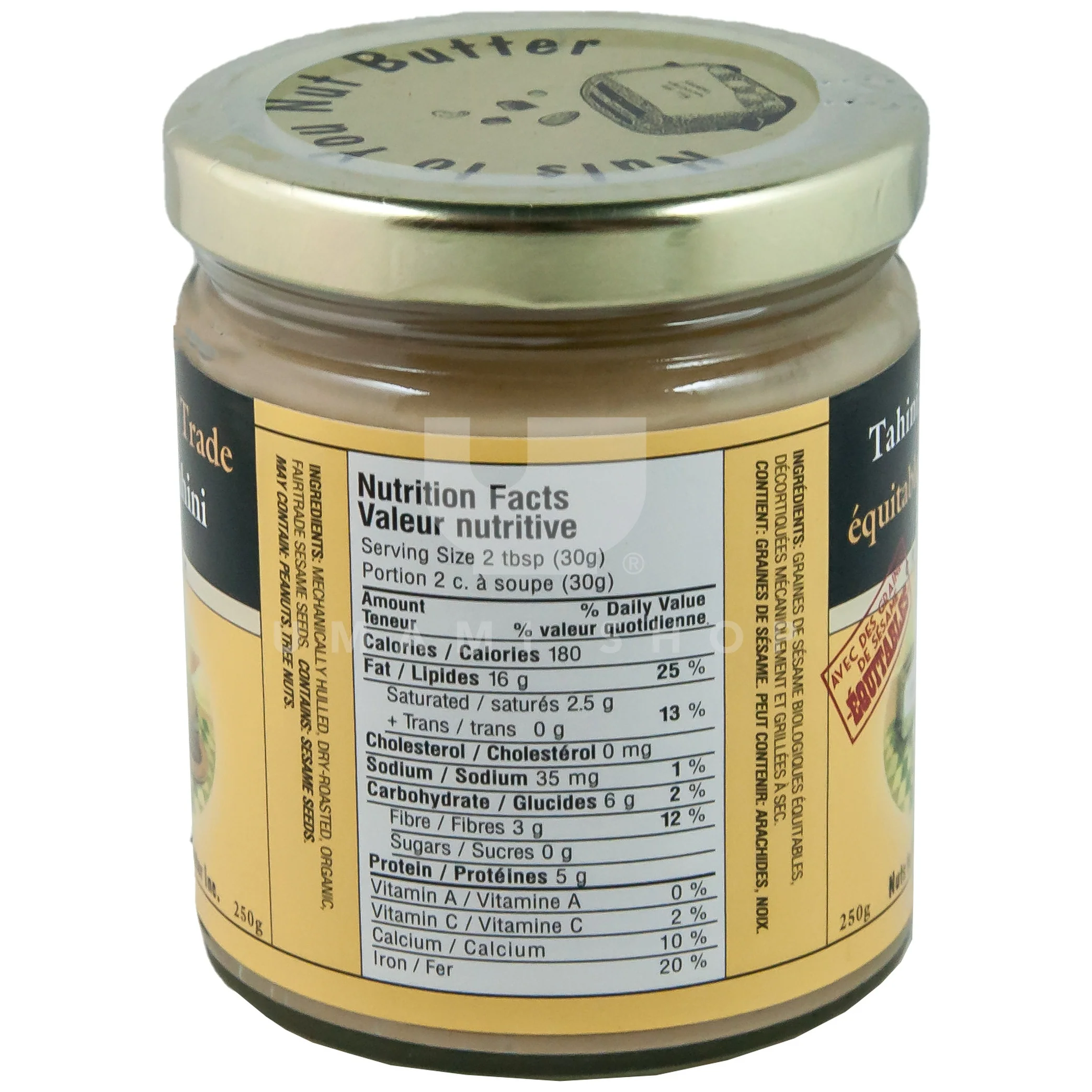 Organic Tahini (GF) - Image 2