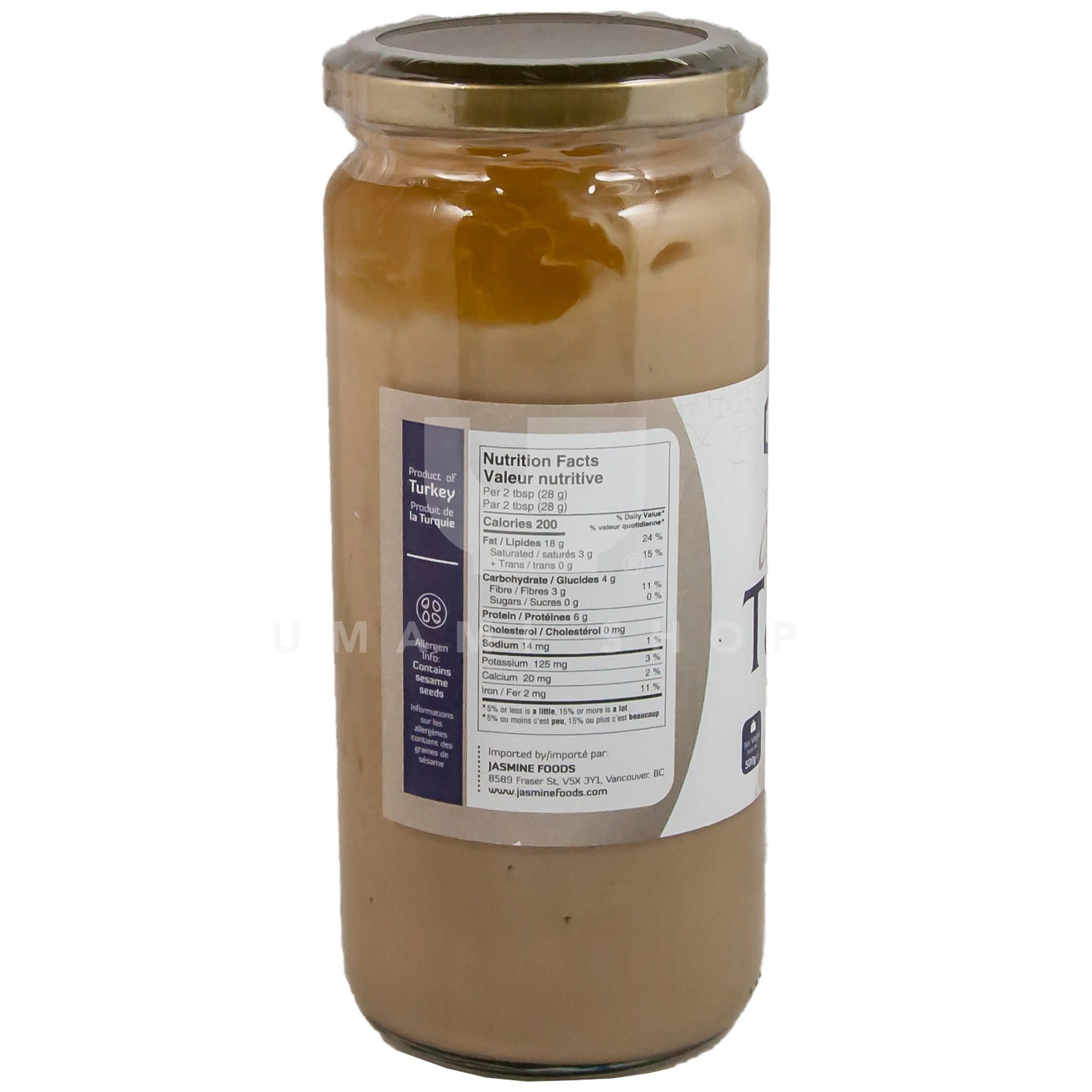ORGANIC Tahini (Jar) 1lbs - Image 2