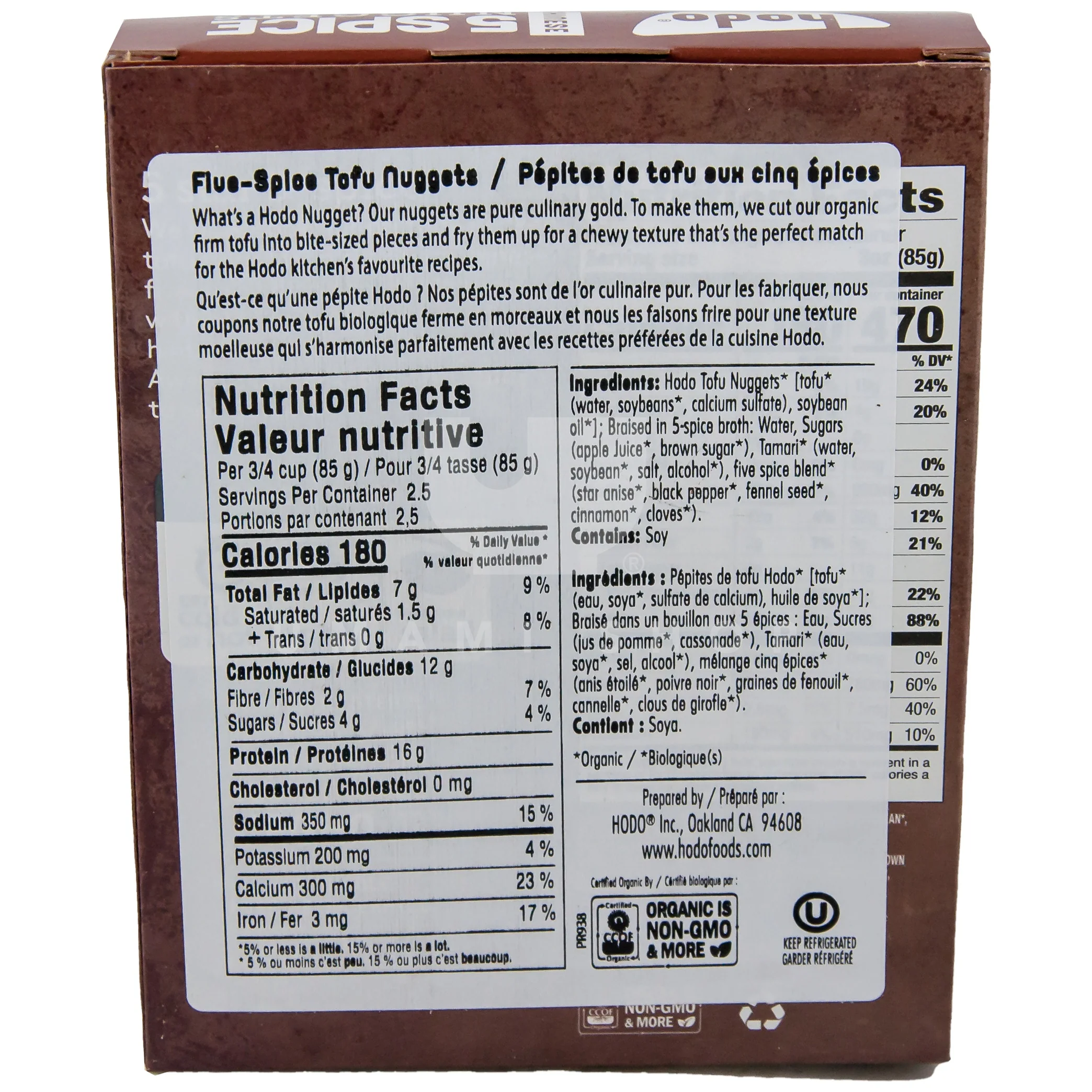 Organic Tofu Nuggets 5-Spice - Image 2