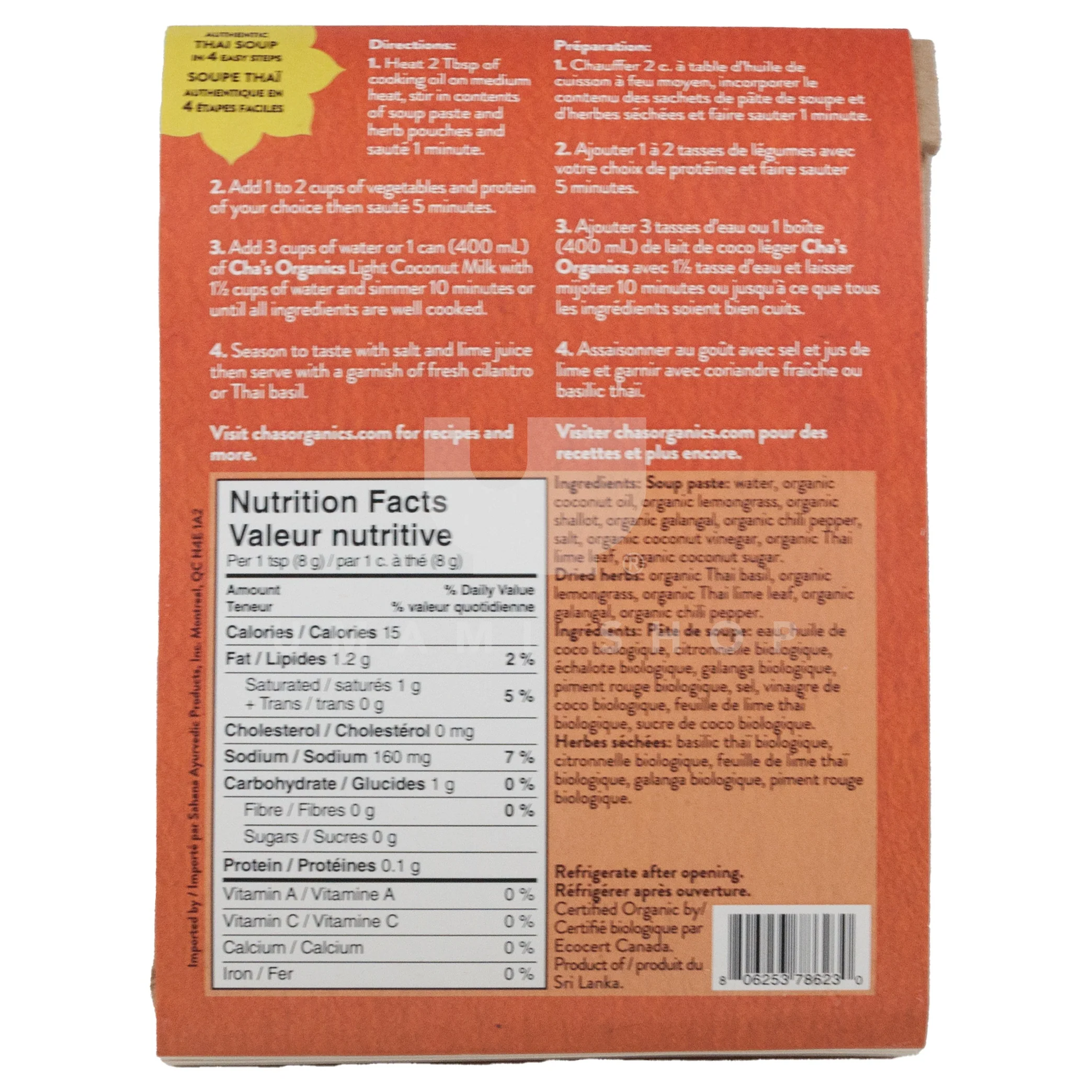 ORGANIC Tom Yum Soup (GF,V) - Image 2