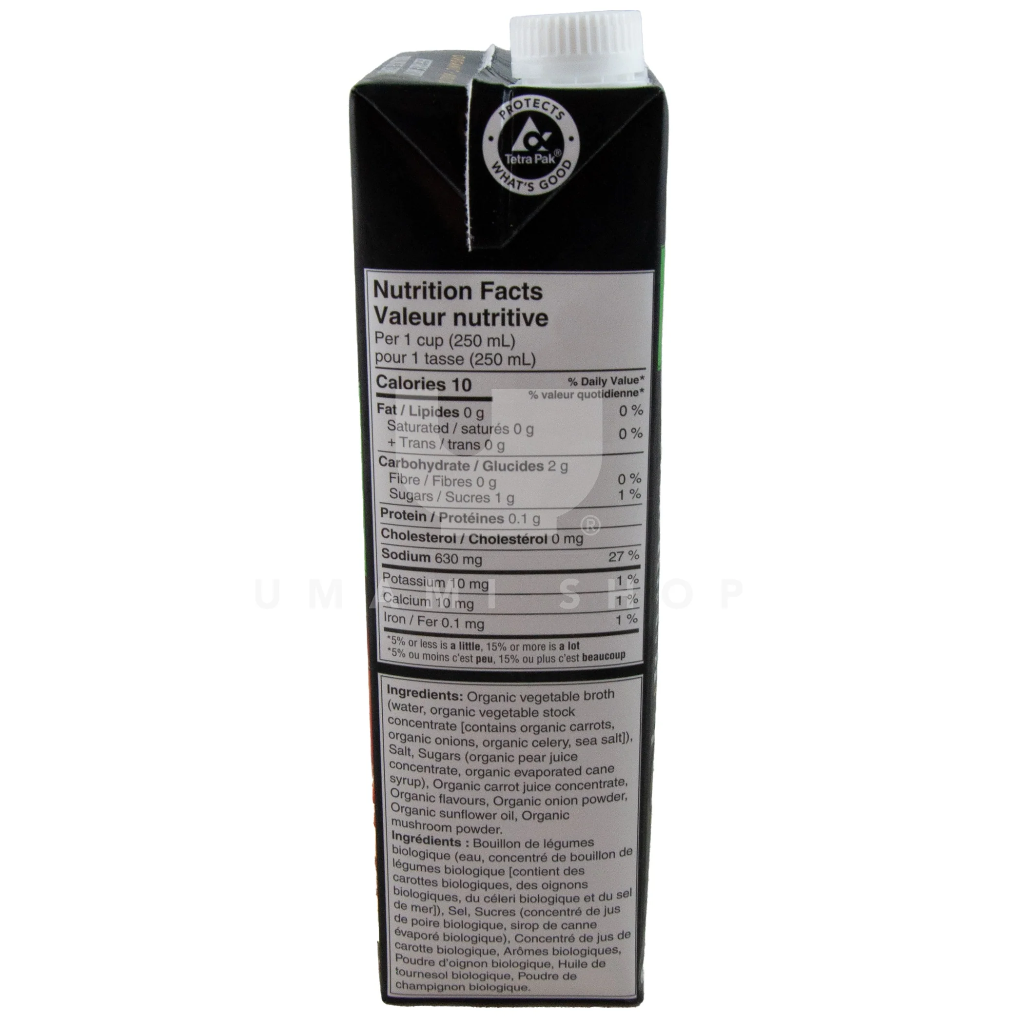 ORGANIC Vegetable Broth (GF) - Image 2