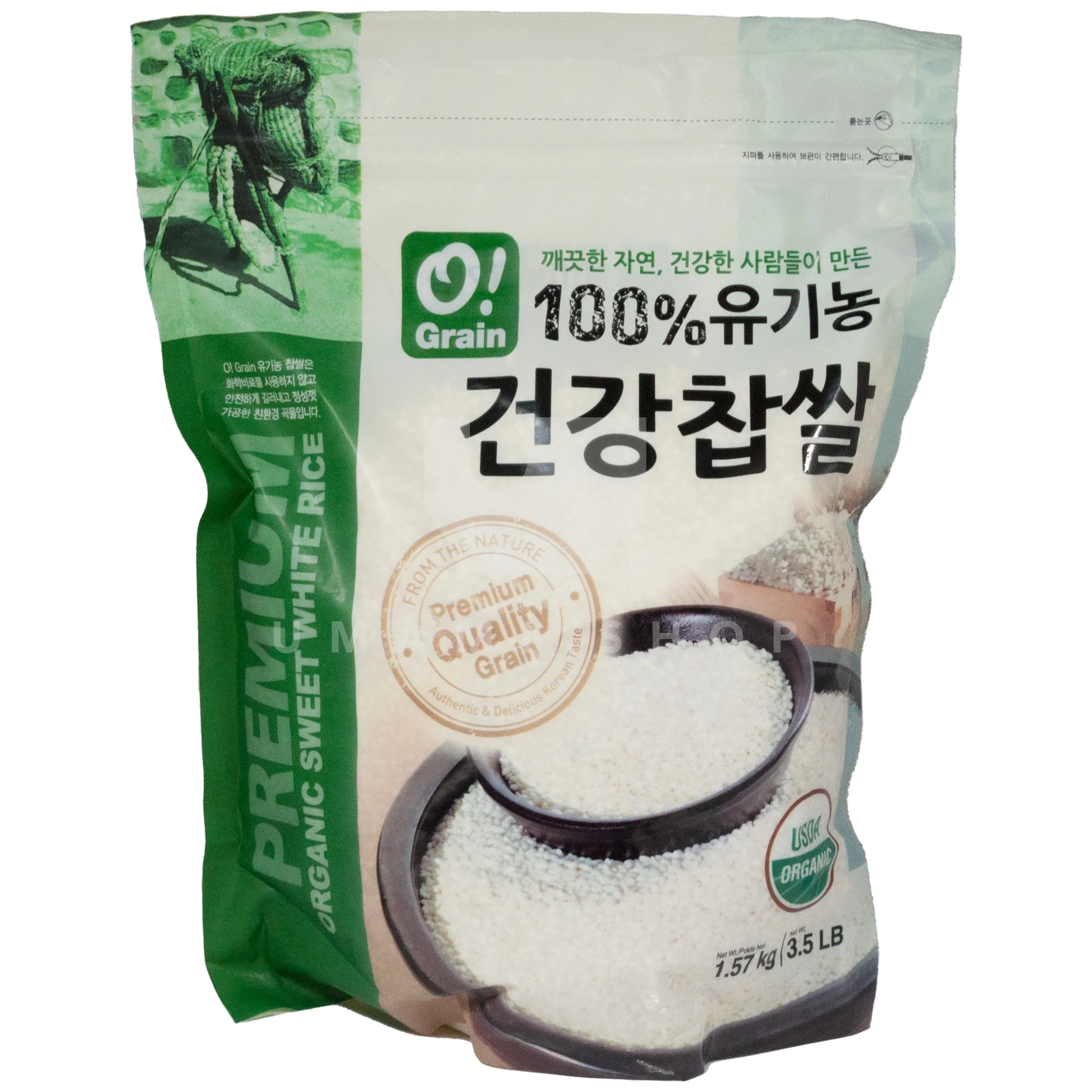 ORGANIC White Sweet Rice 3.5lb