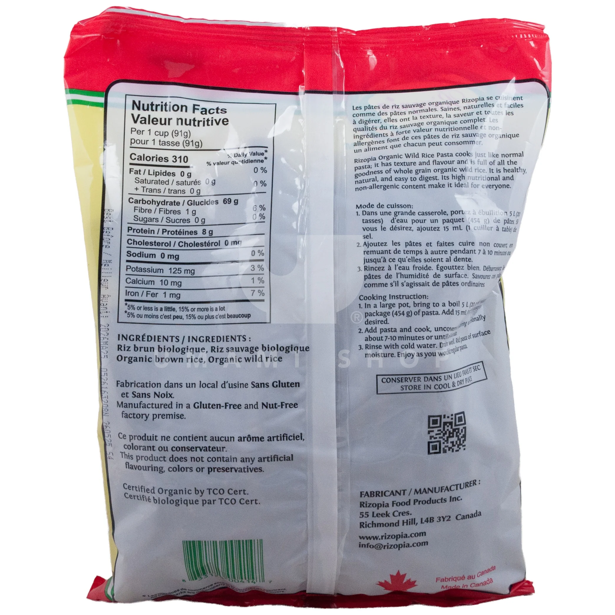 ORGANIC Wild Rice Pasta "Penne" (GF) - Image 2