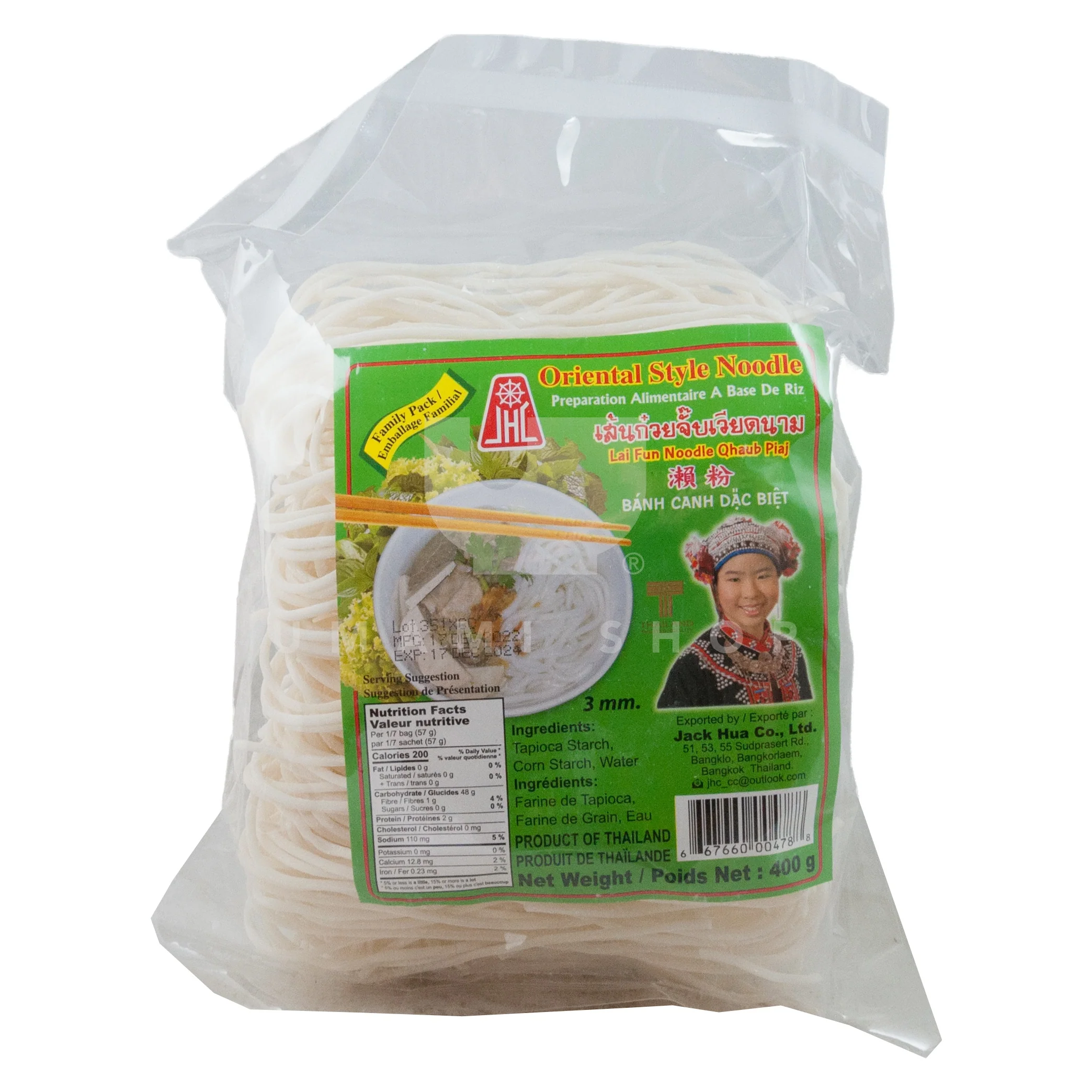 Oriental Noodles 3mm (Green)