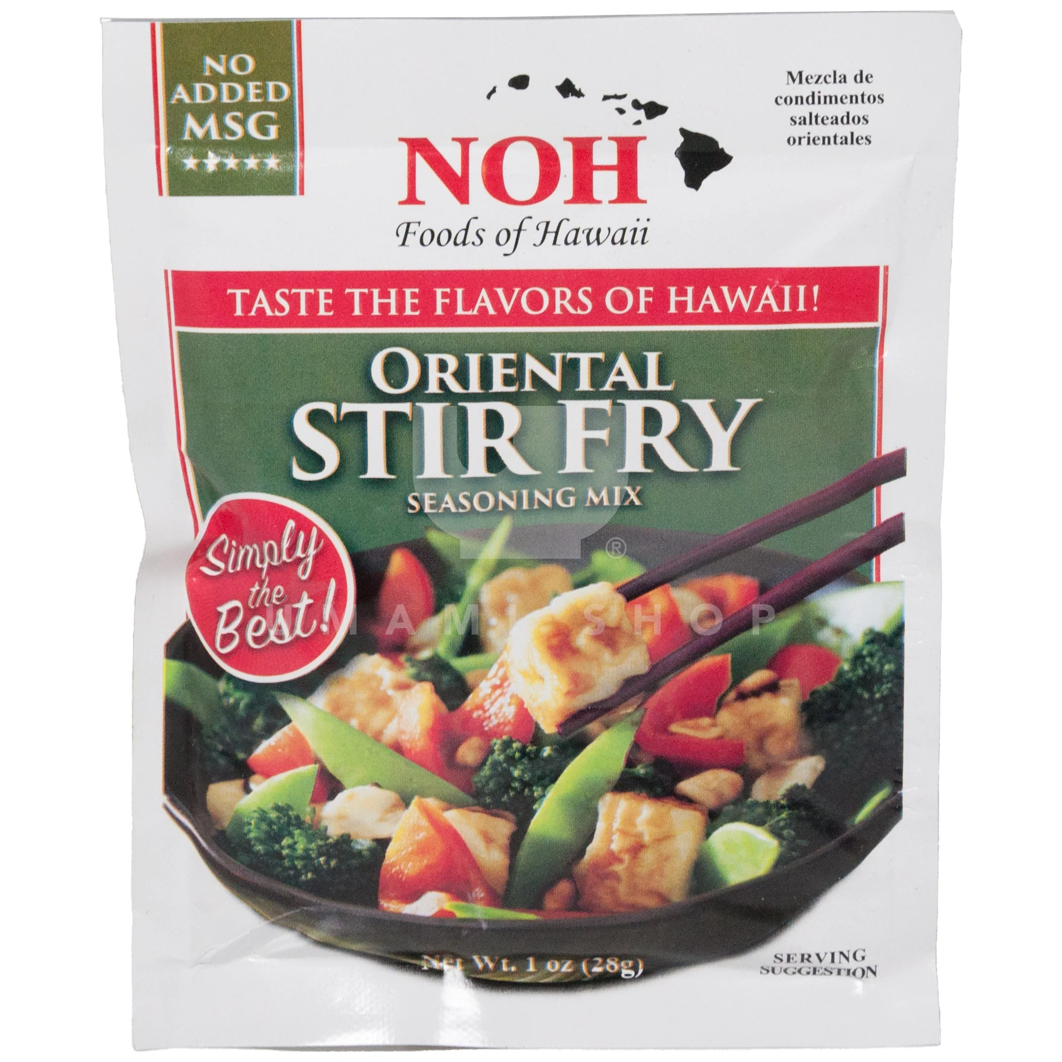Oriental Stir Fry Mix