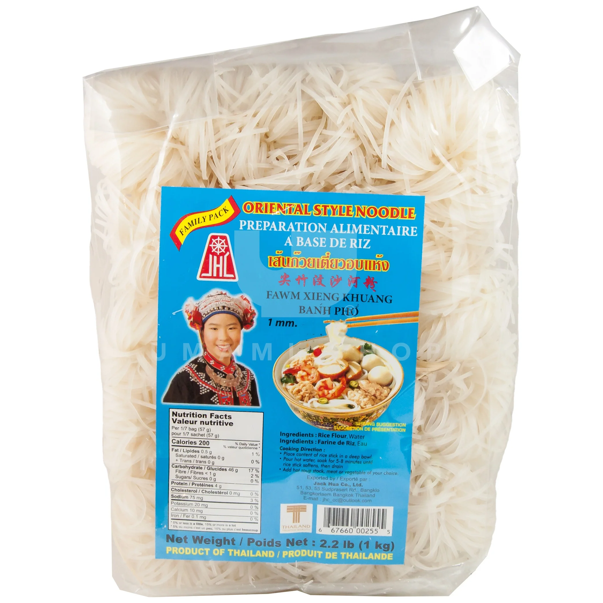 Oriental Style Noodle Blue