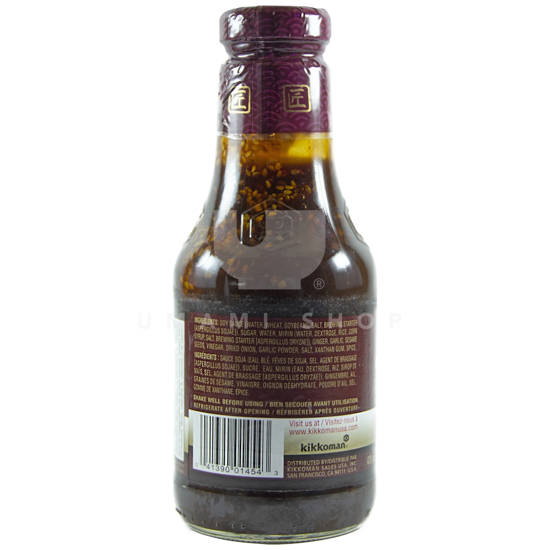 Teriyaki Sauce Original - Image 2