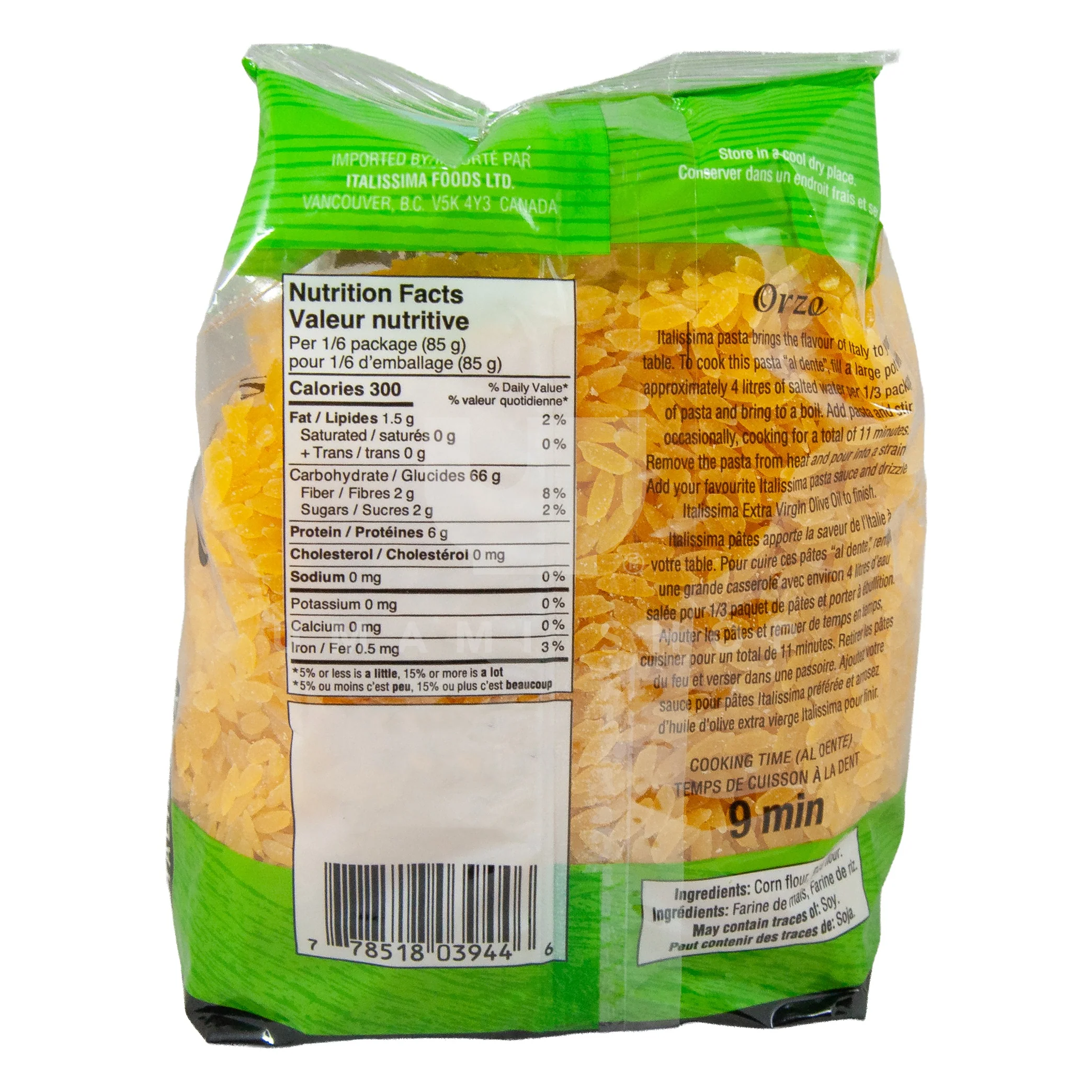 Orzo Pasta (GF) - Image 2