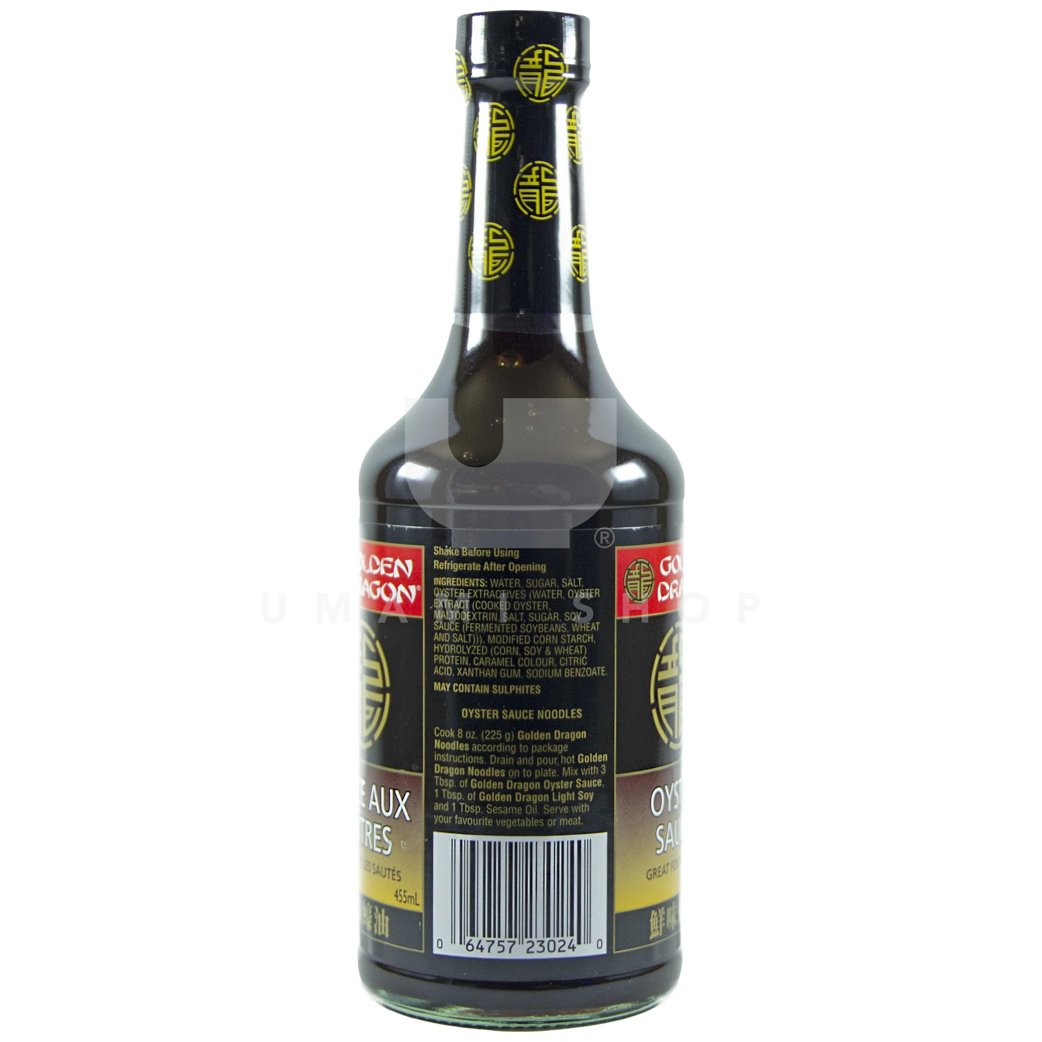 Oyster Sauce - Image 2