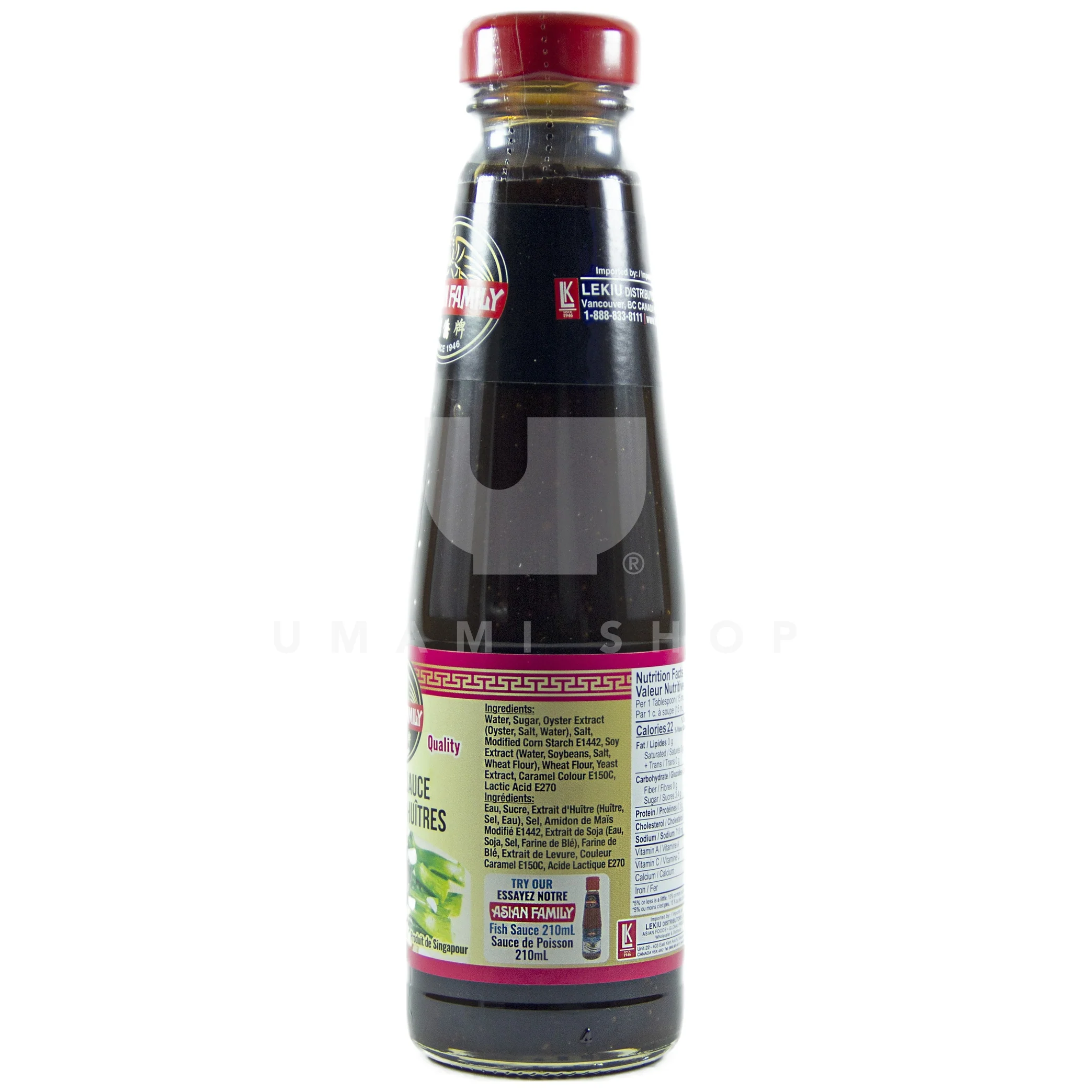 Oyster Sauce - Image 2