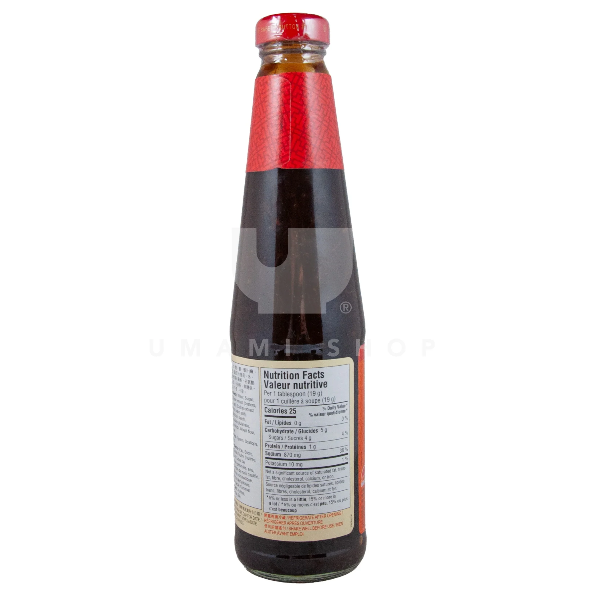 Oyster Sauce w/Dried Scallop - Image 2