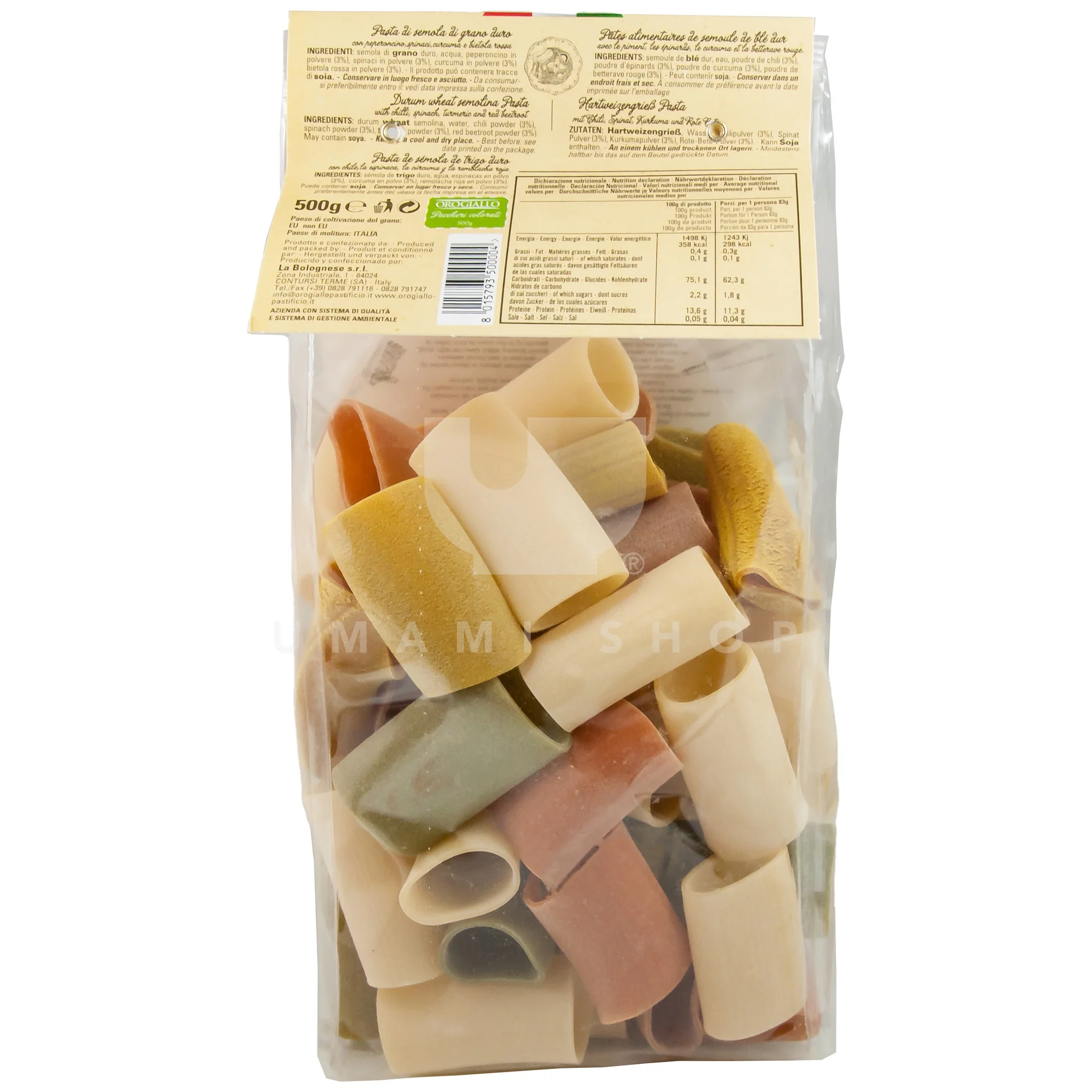Paccheri Tricolore Pasta - Image 2