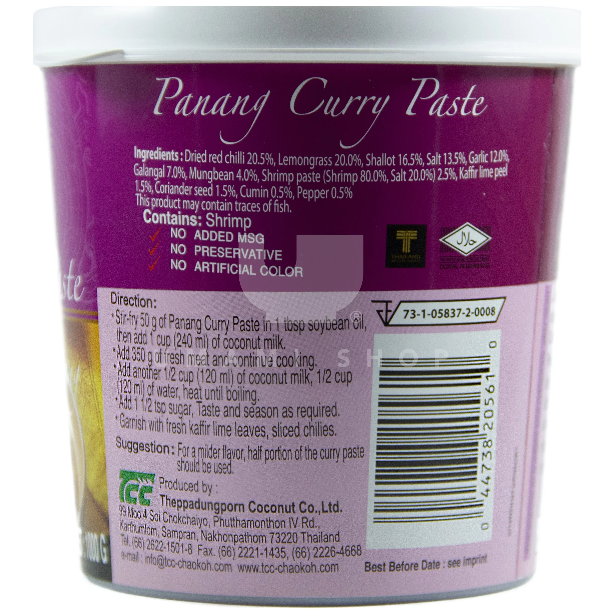 Panang Curry Paste 2.2lbs - Image 2