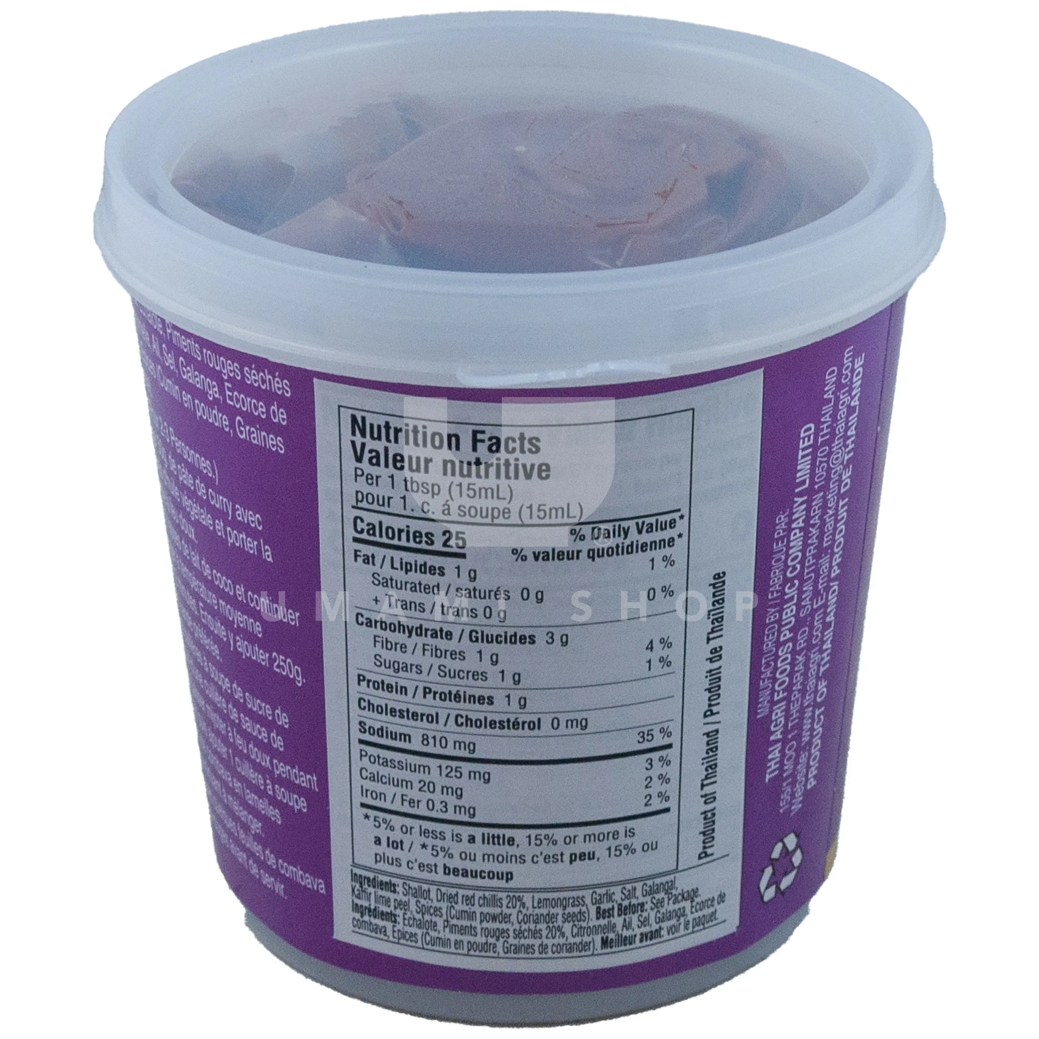 Panang Curry Paste - Image 2