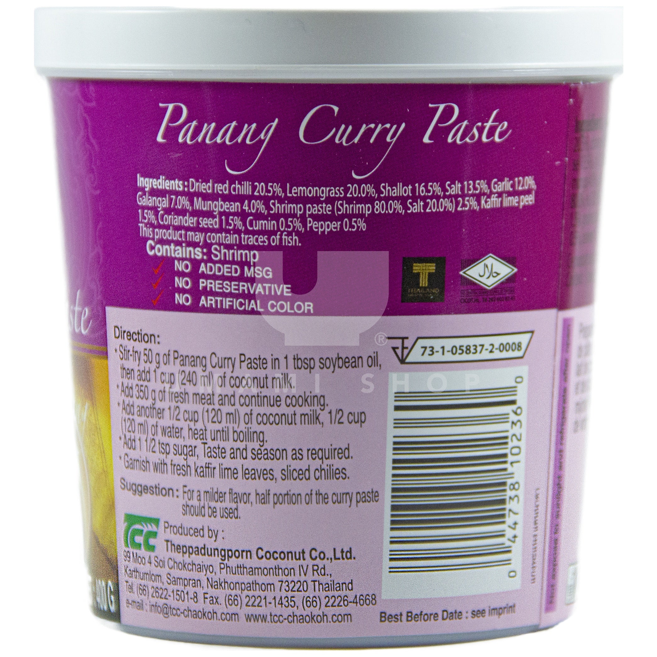Panang Curry Paste - Image 2