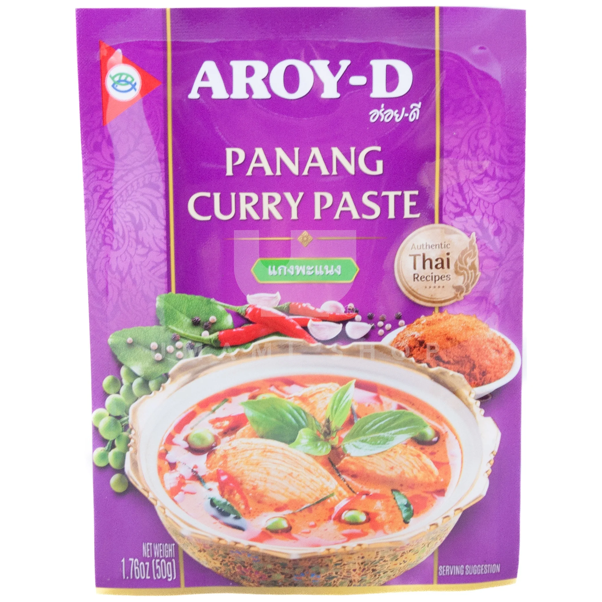 Panang Curry Paste (Pouch)