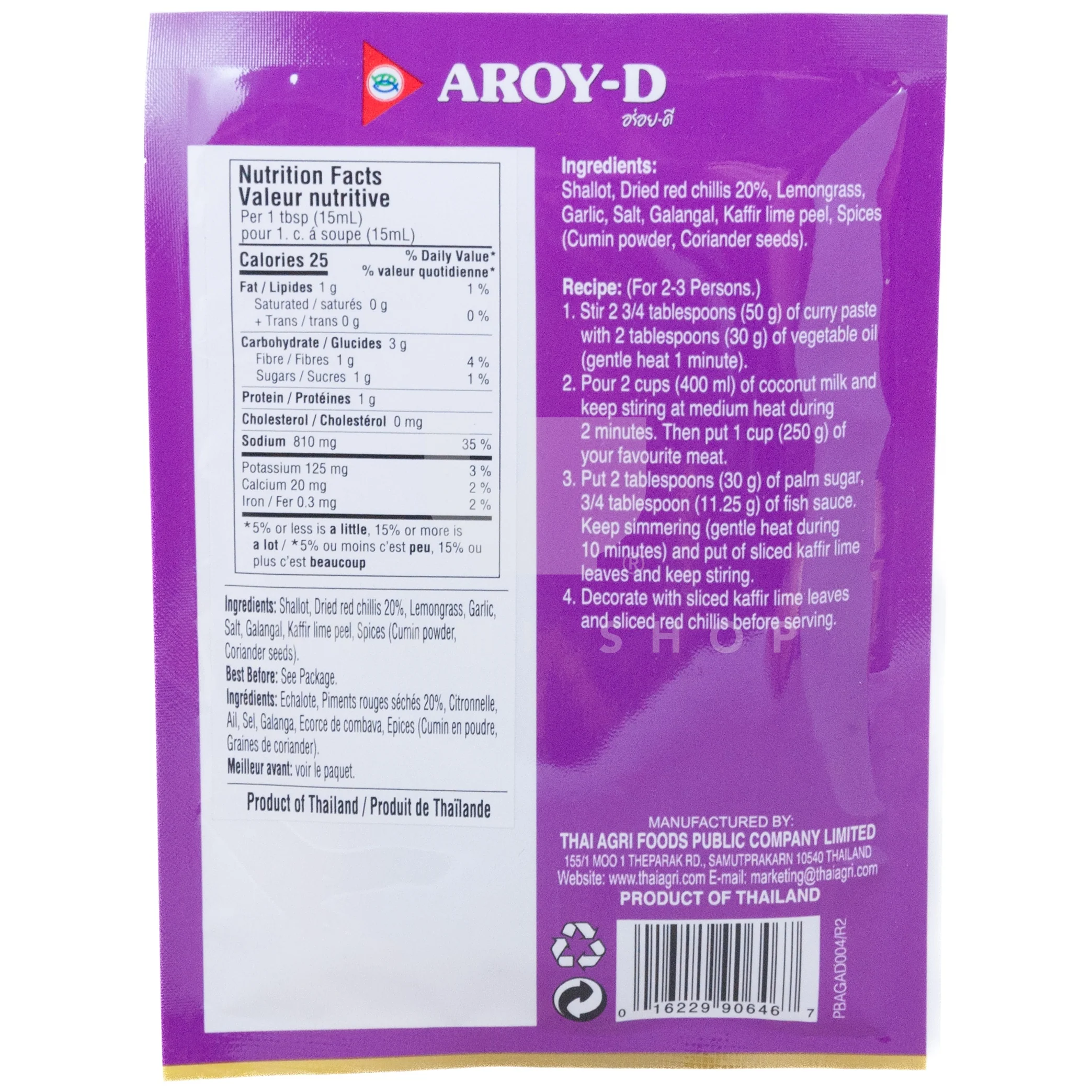 Panang Curry Paste (Pouch) - Image 2