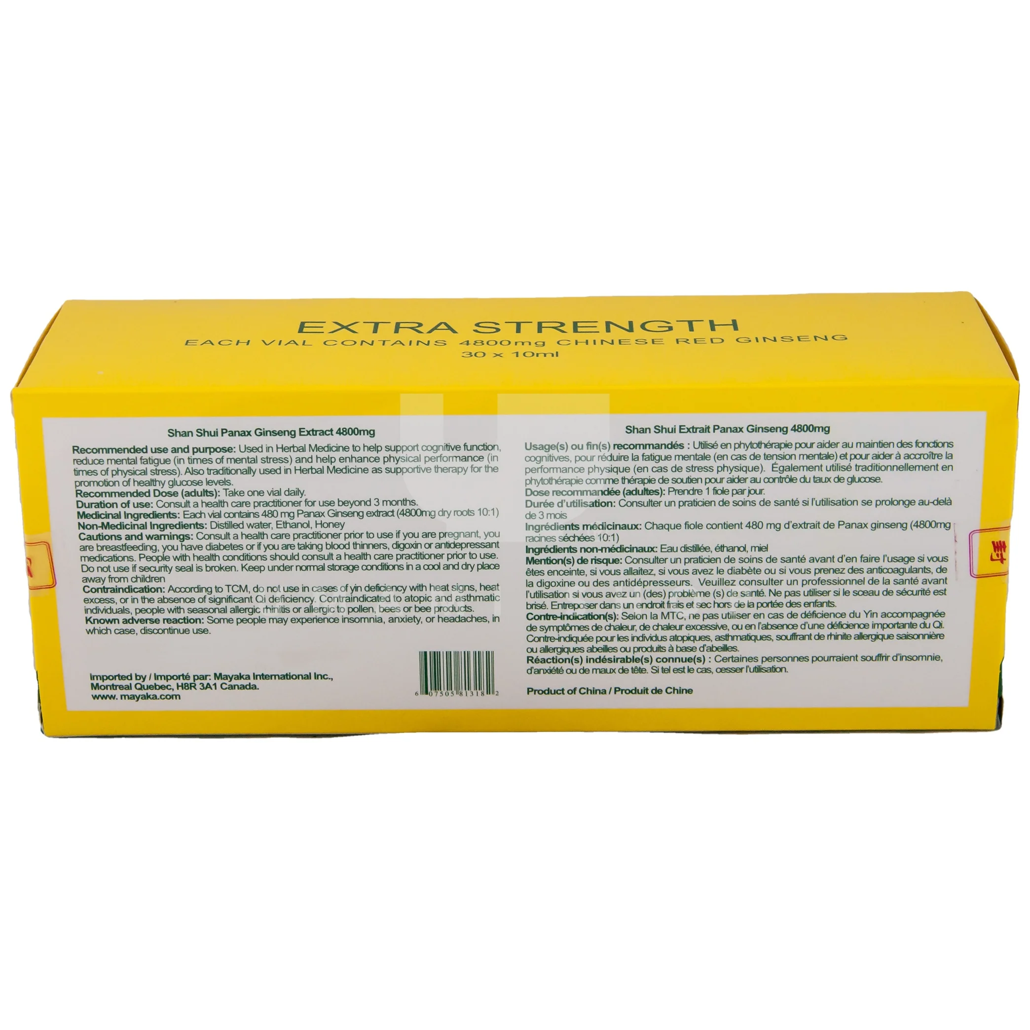 Panax Ginseng Extract 4800mg - Image 2