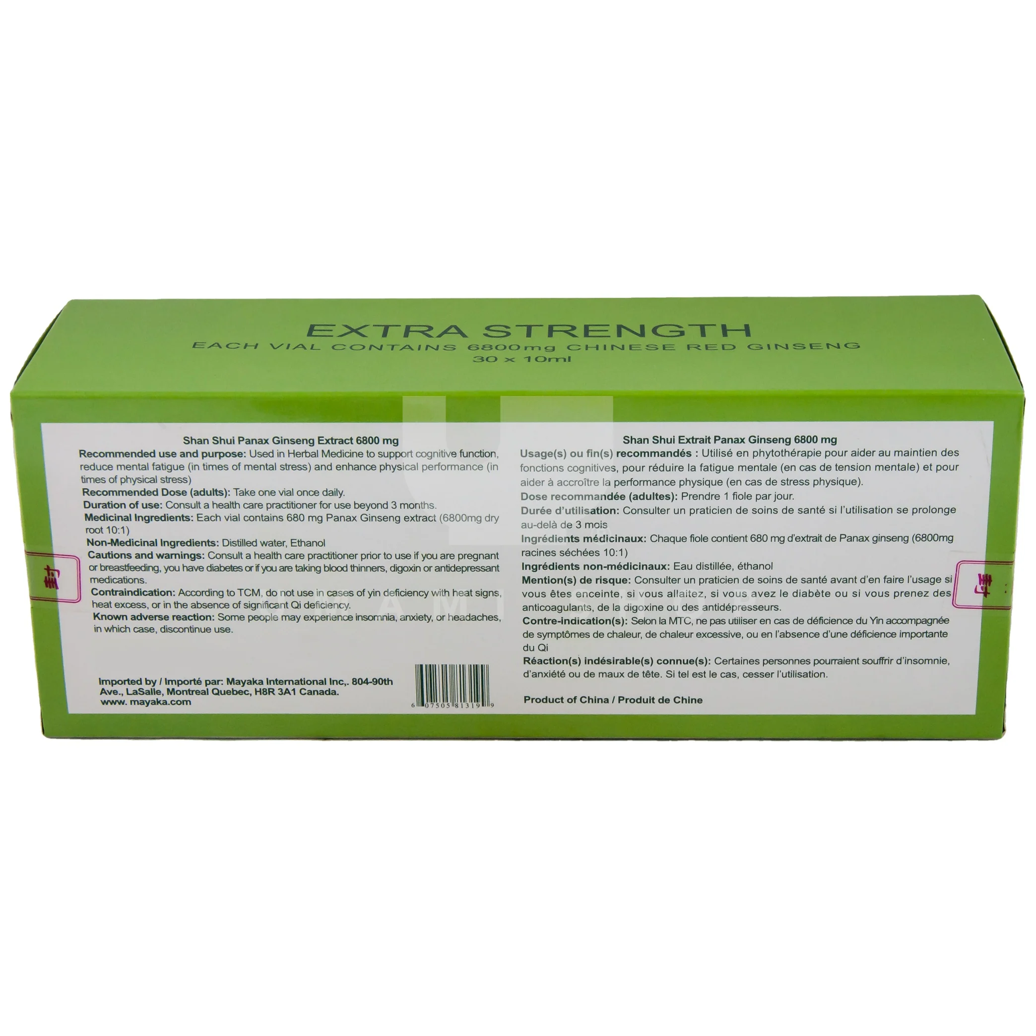 Panax Ginseng Extract 6800mg - Image 2