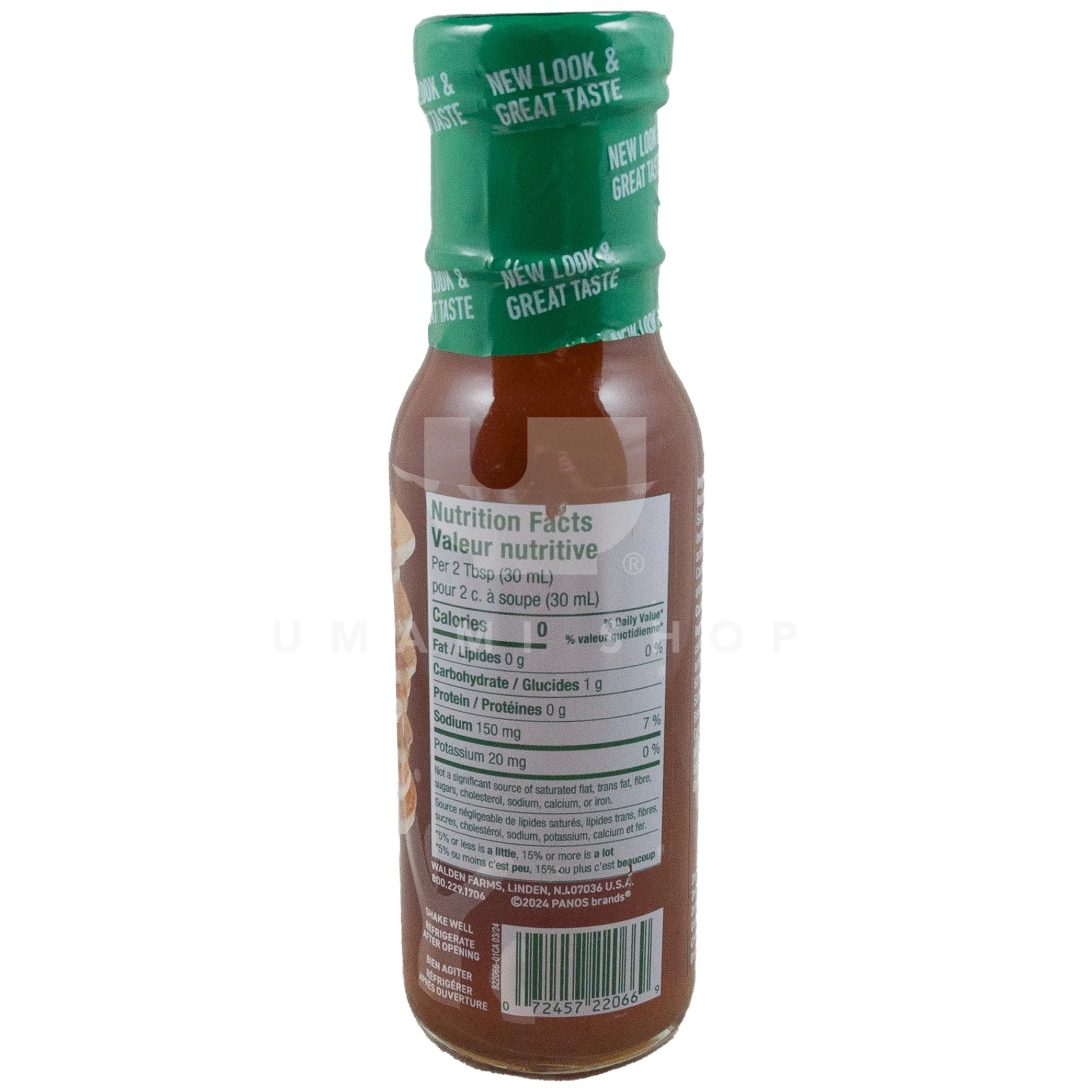 Pancake Syrup (GF) - Image 2