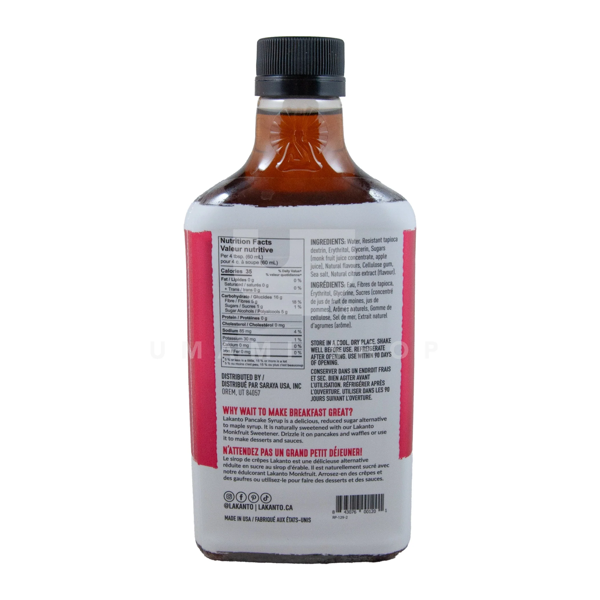 Pancake Syrup (Less Sugar) w/Monk Fruit (V) - Image 2