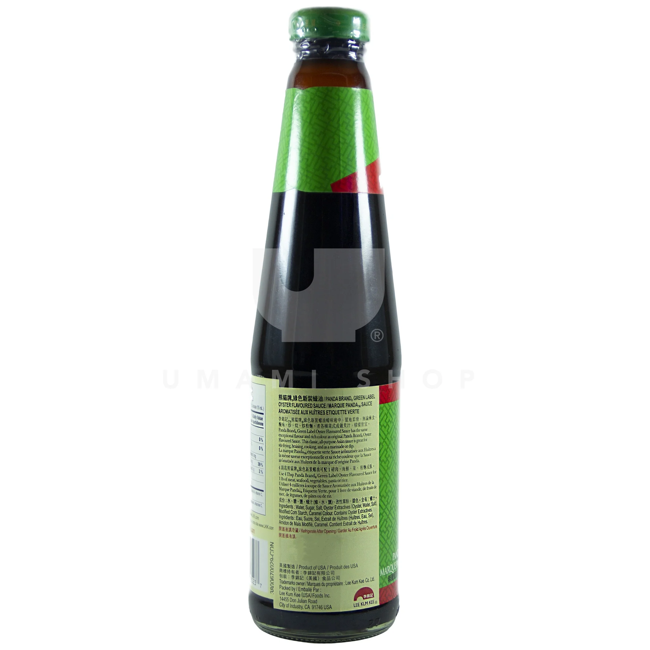 Oyster Sauce (Gluten Free) - Image 2