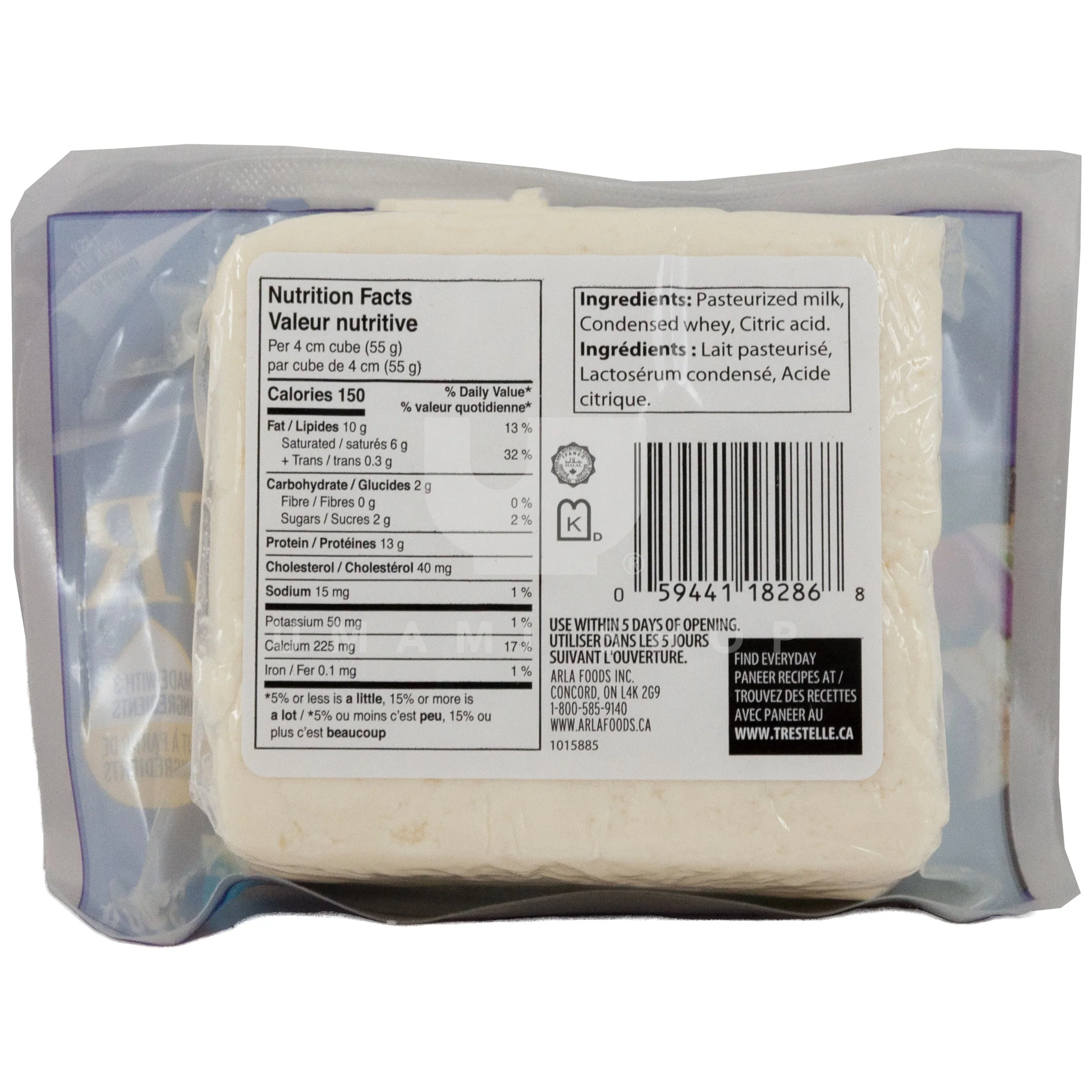 Paneer Cheese - Image 2