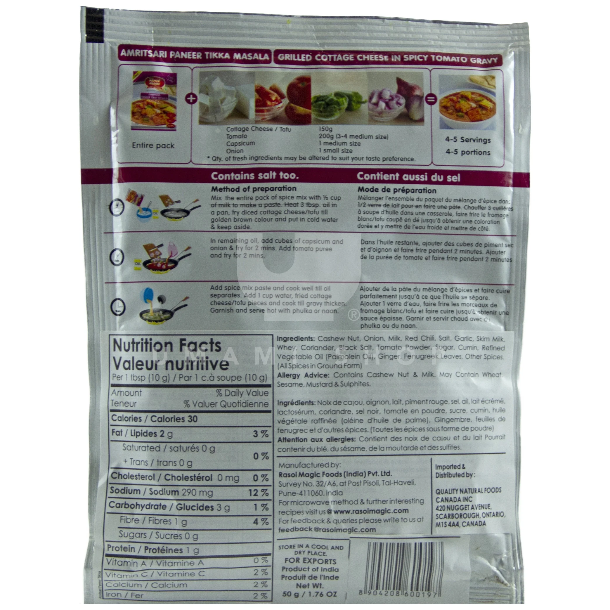 Paneer Tikka Masala Mix - Image 2