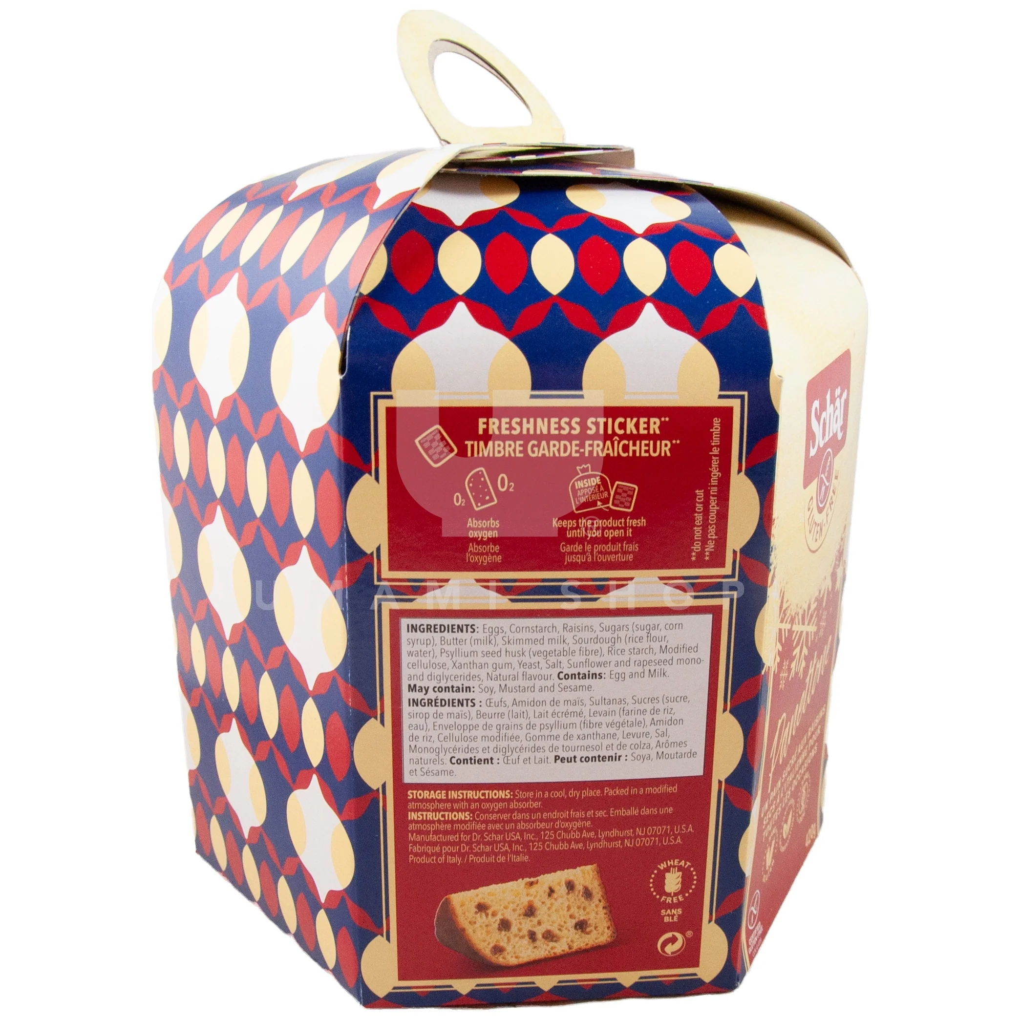 Panettone (GF) - Image 2