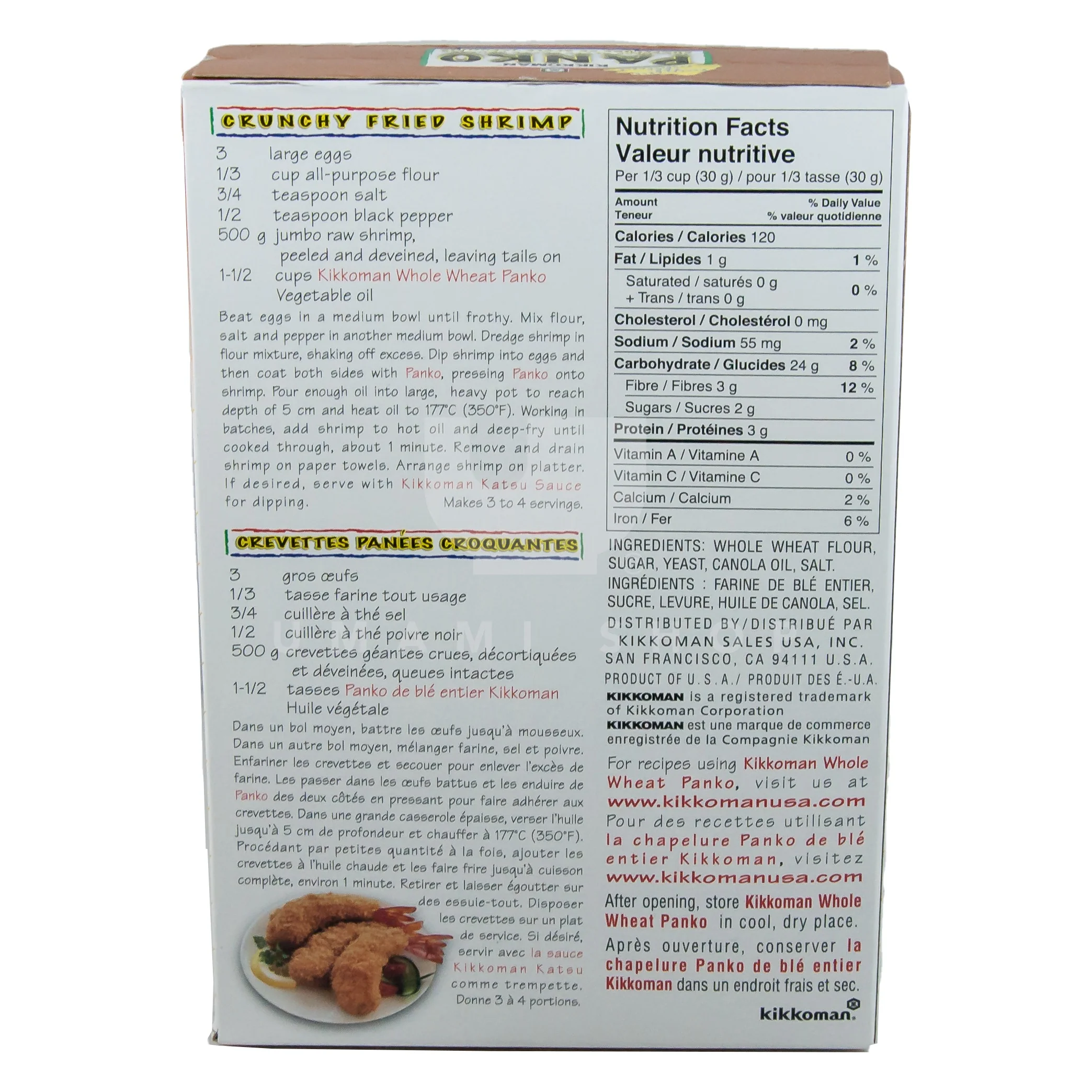 Panko Whole Wheat - Image 2