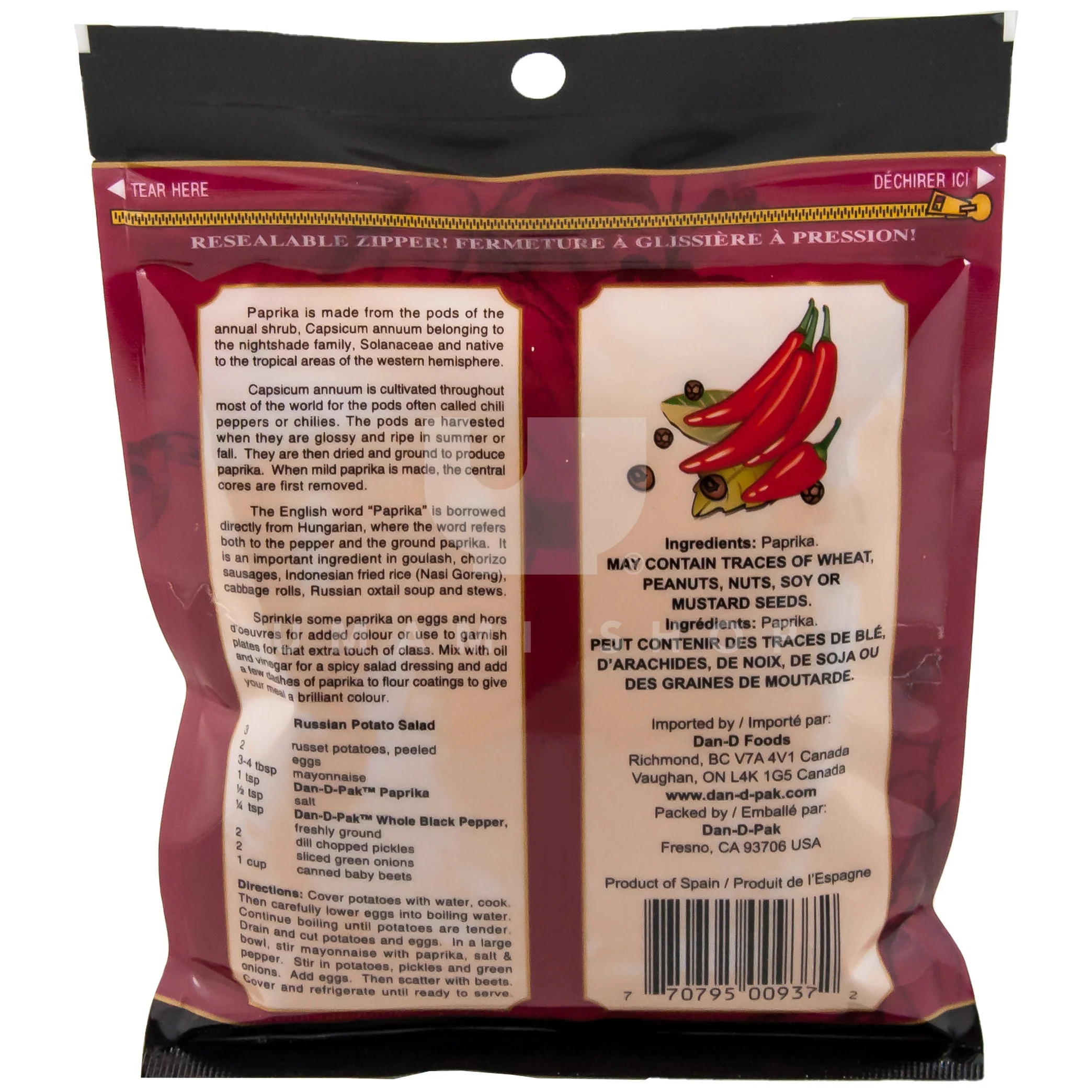 Paprika, Spanish Style - Image 2